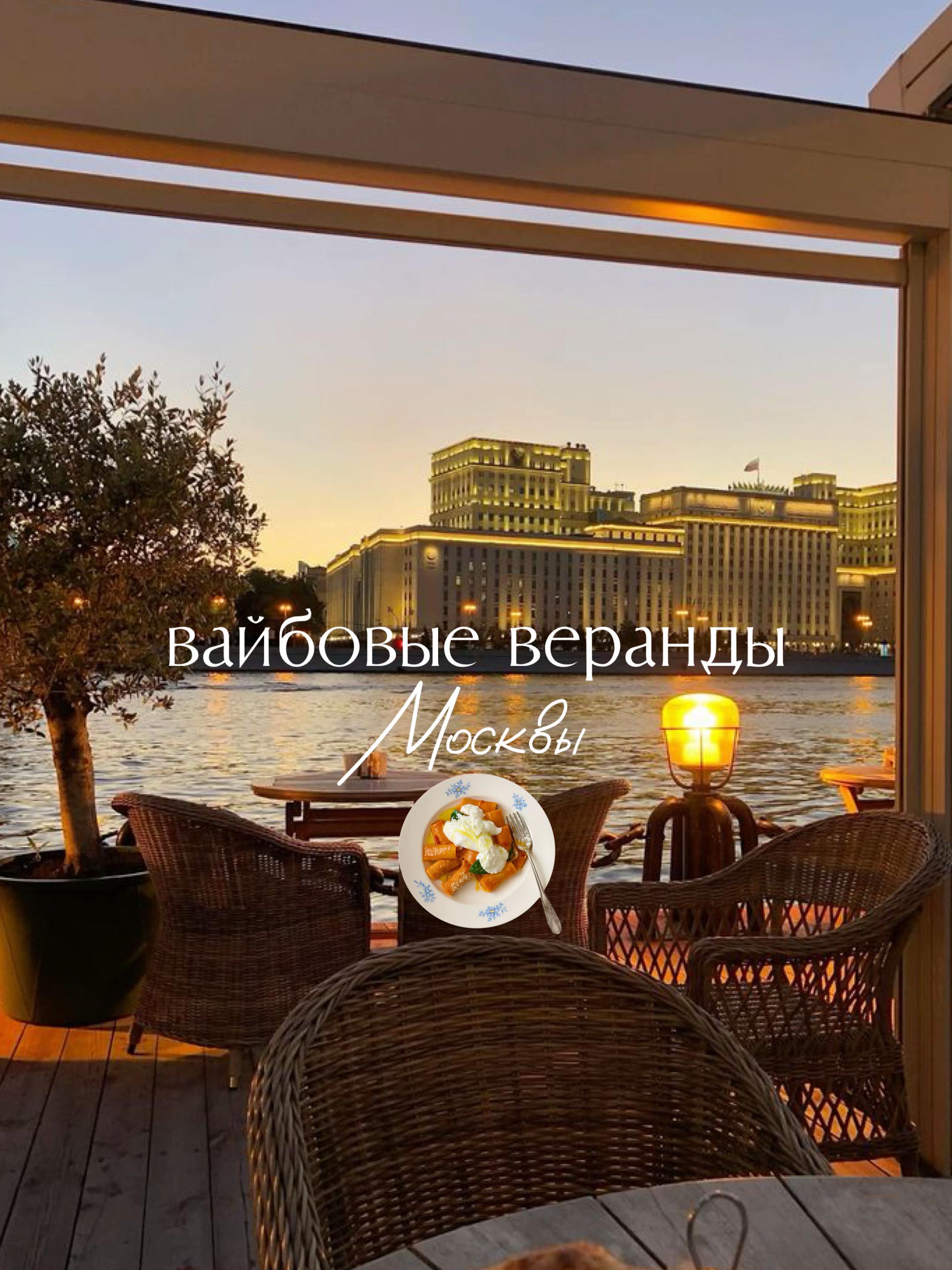 @анестезия