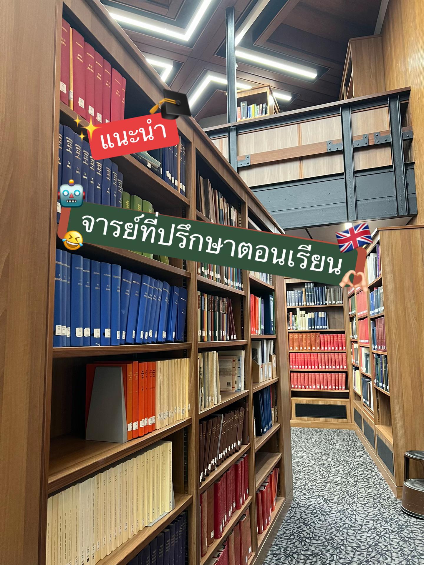 @ล้าล้าล้าล้าลาล่าลา