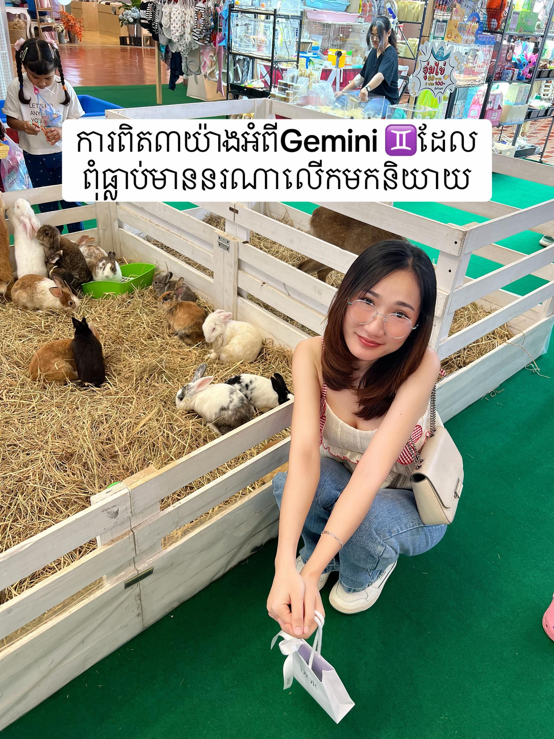 @yuwin77