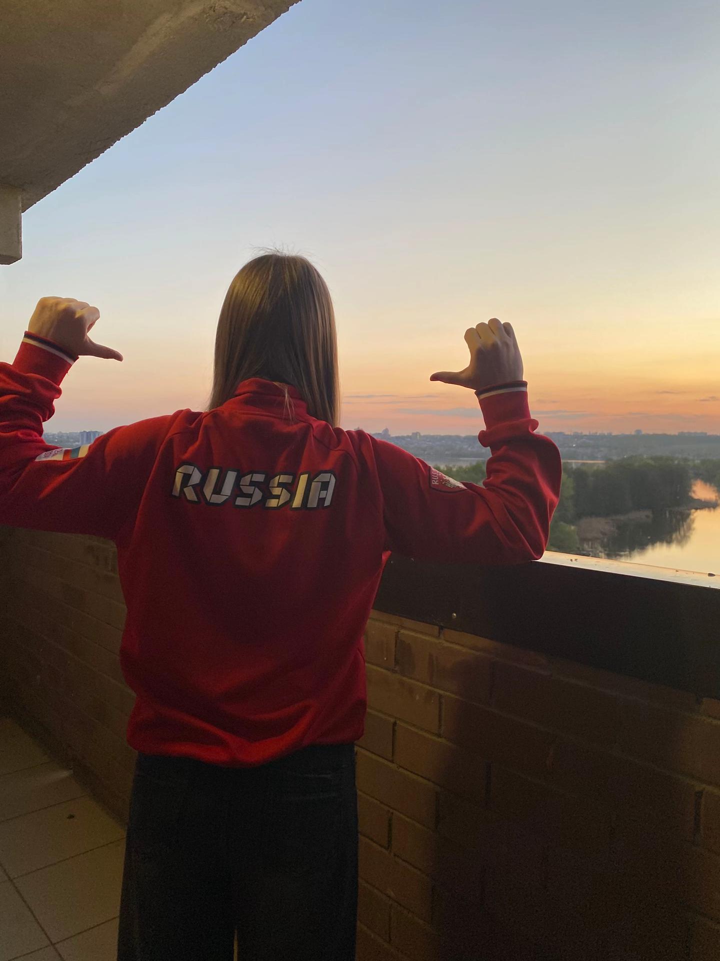@васюша