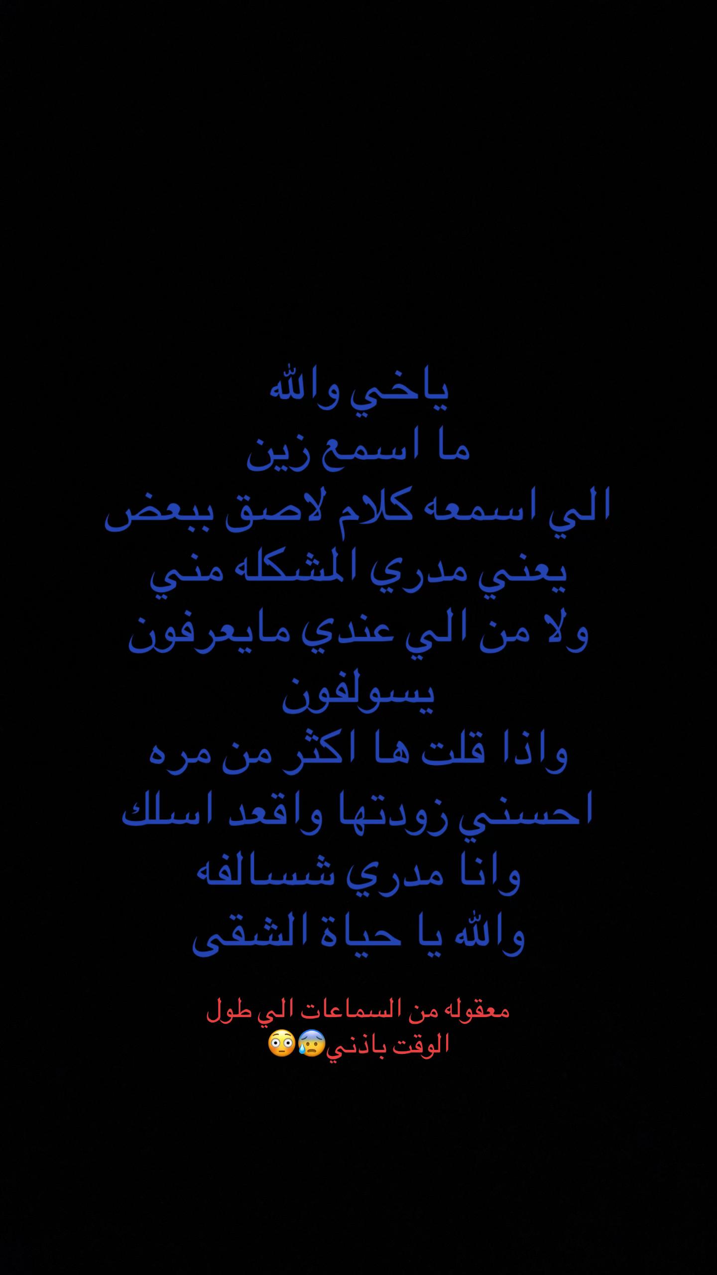 @سام