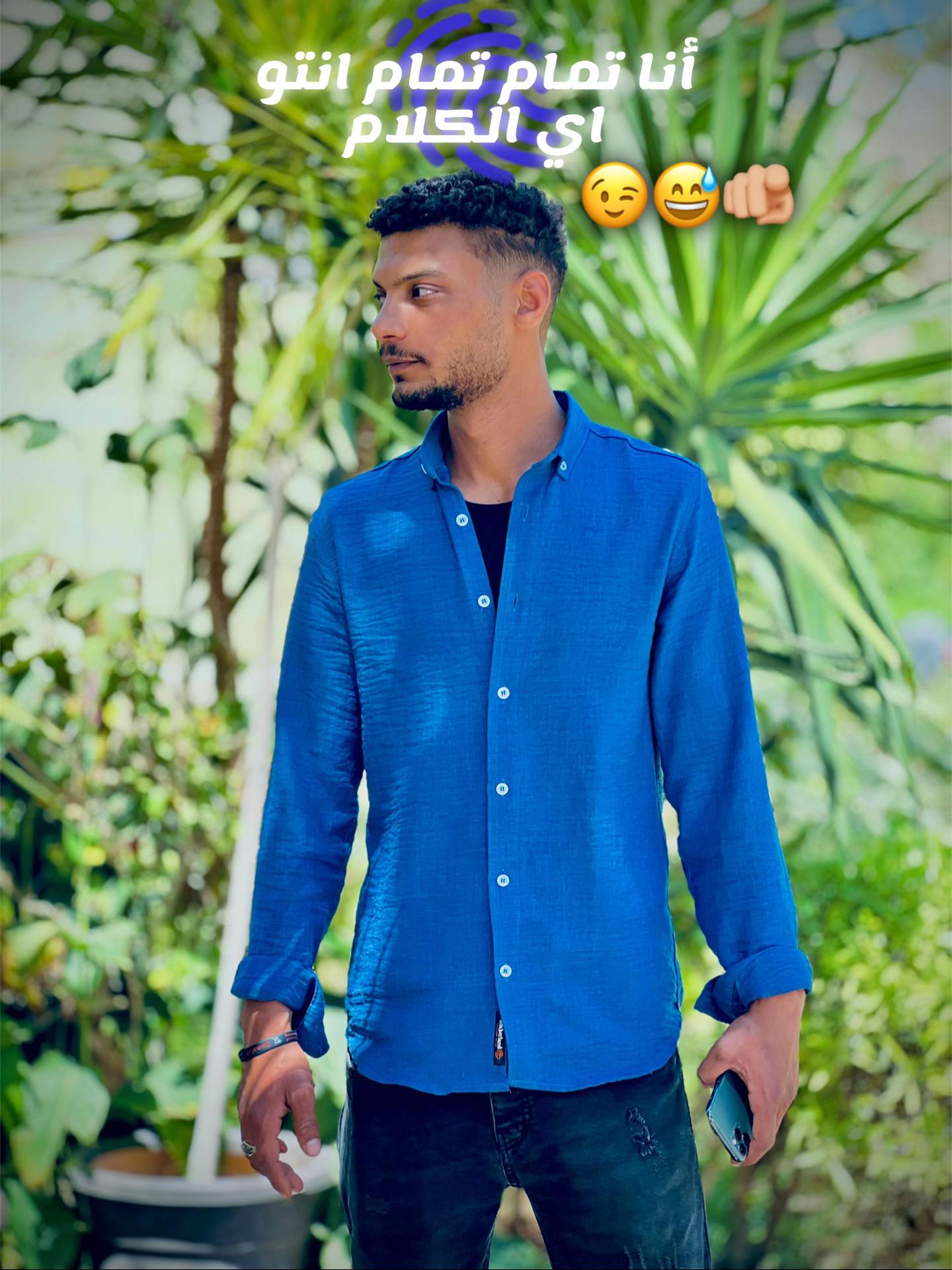 @﮼حسام ﮼بيه🐺🤴🏼
