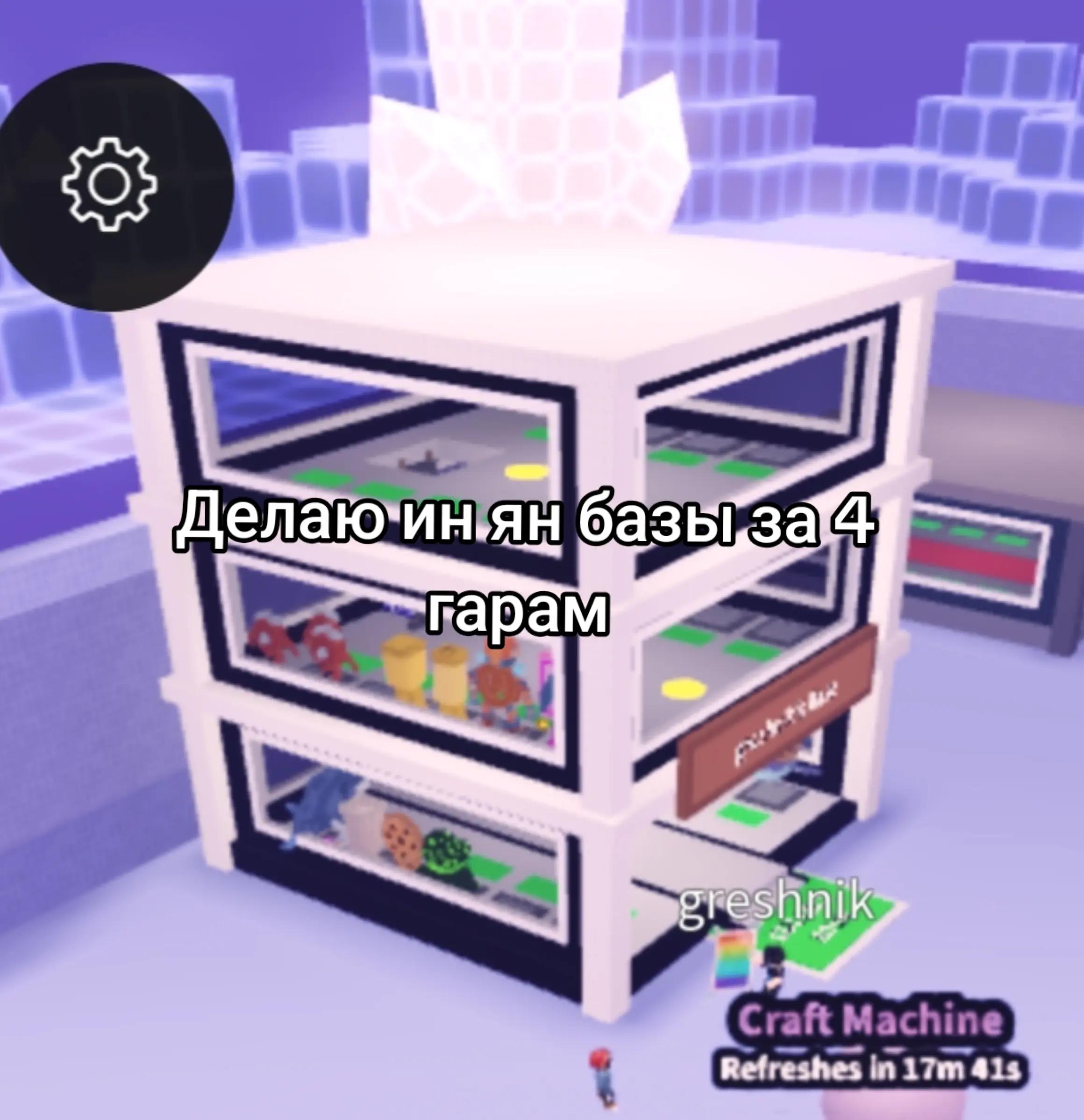 @Султан😁