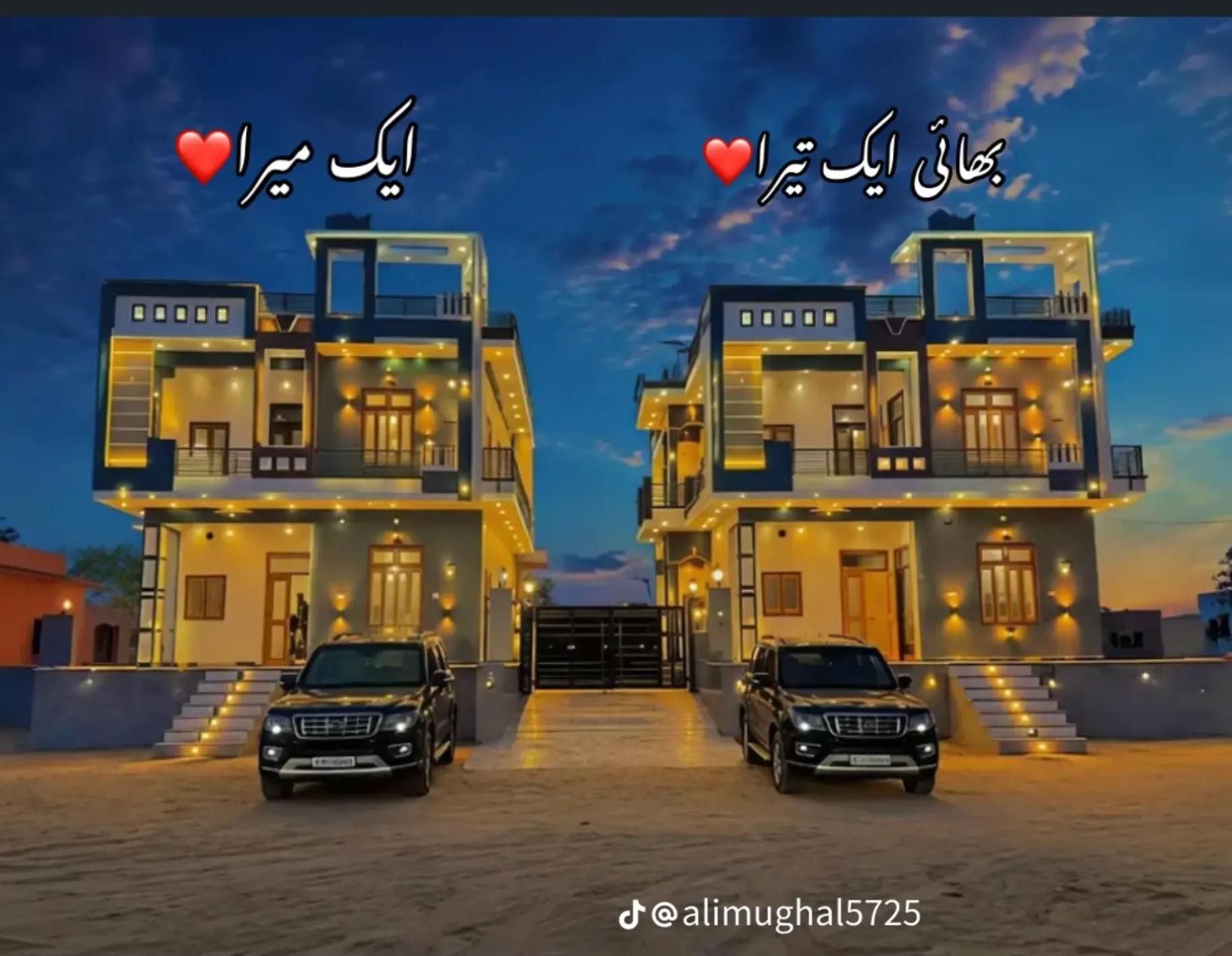 @🇵🇰Raa Tota🦜🇭🇲
