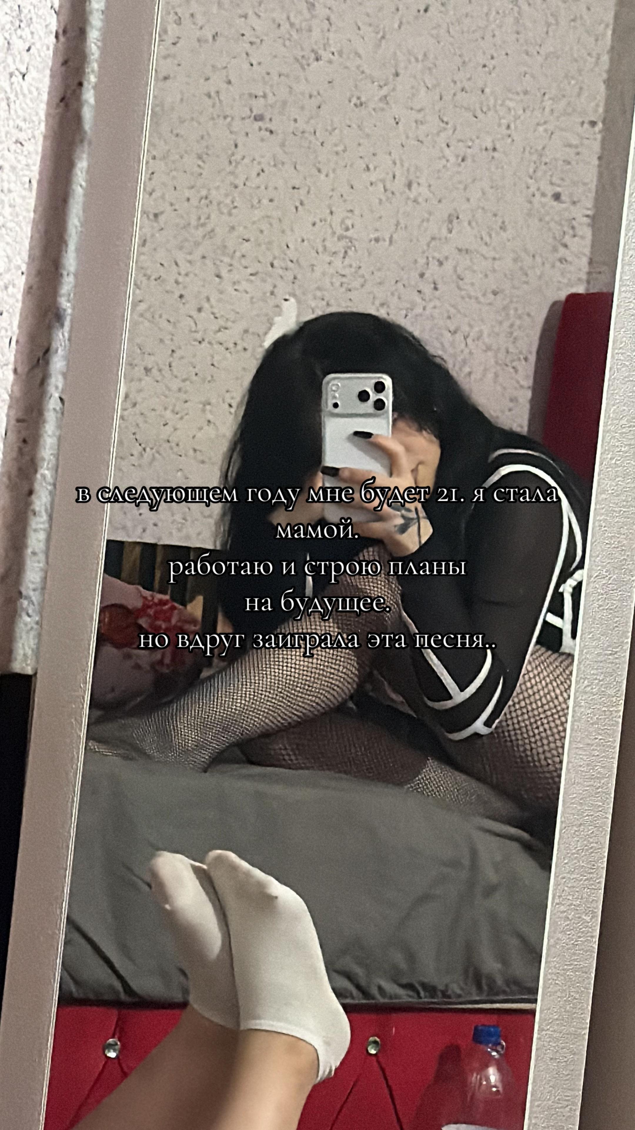 @софьюшка