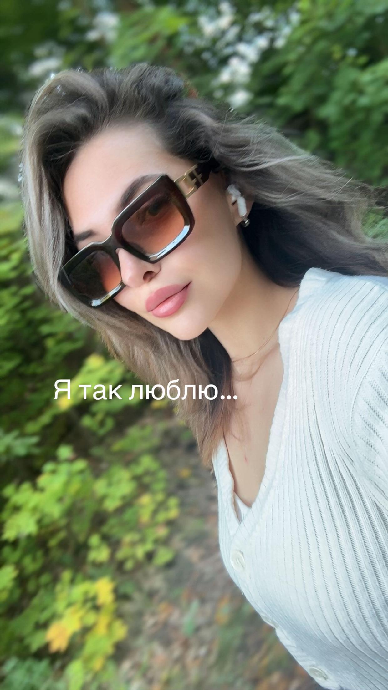 @Katerina