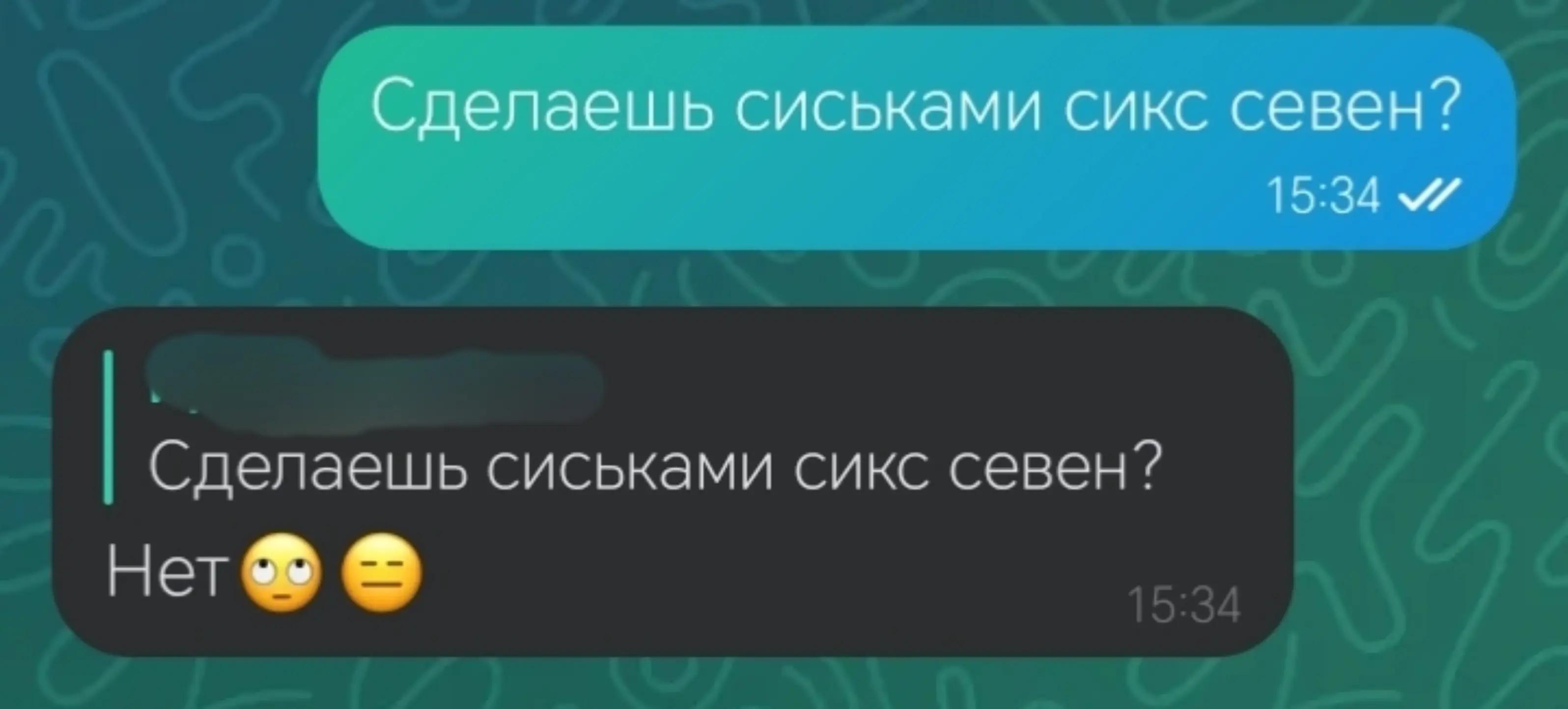 @Kitty