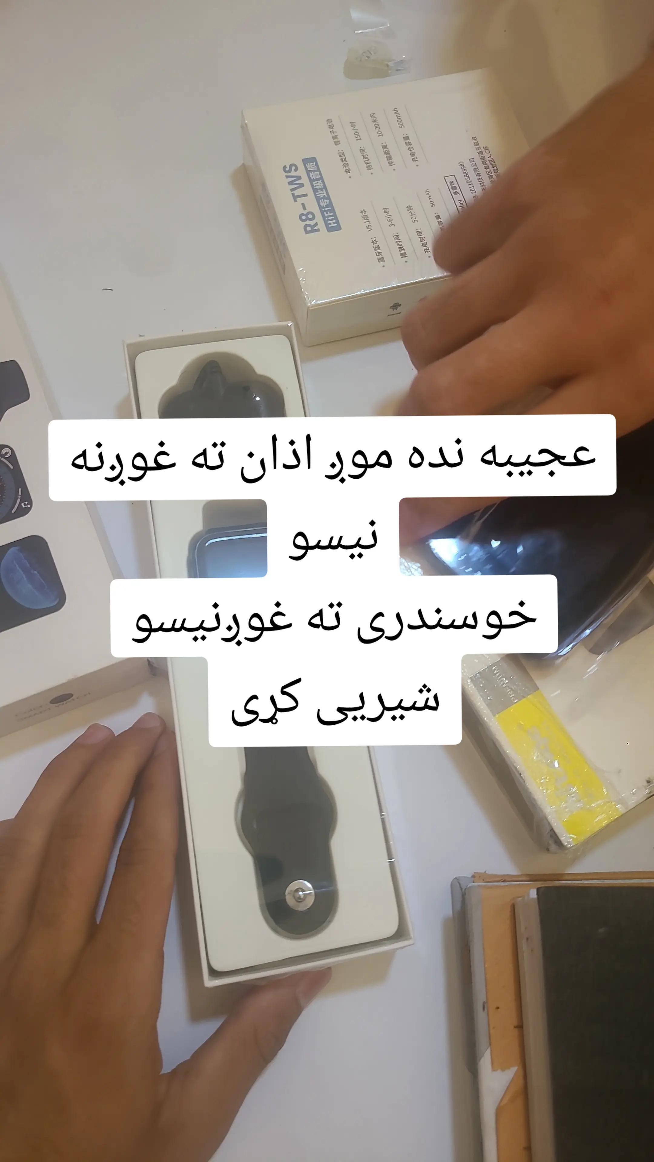 @اللهﷻ💔💗