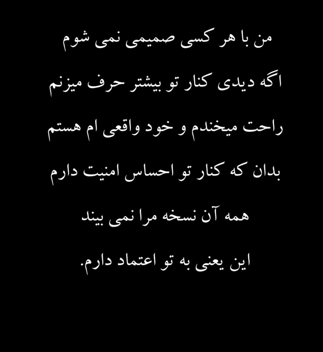 @Nilofar