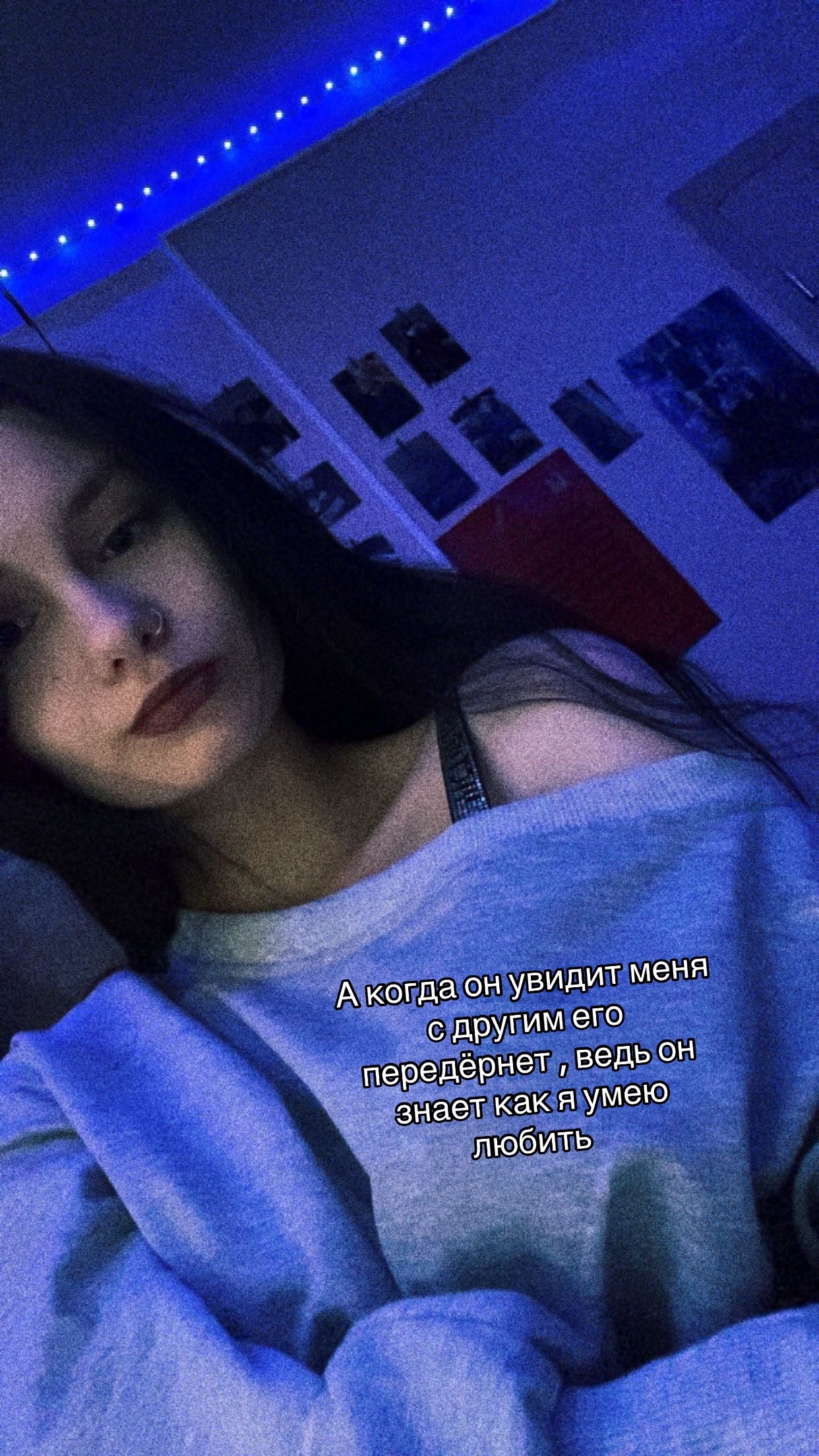 @Машк