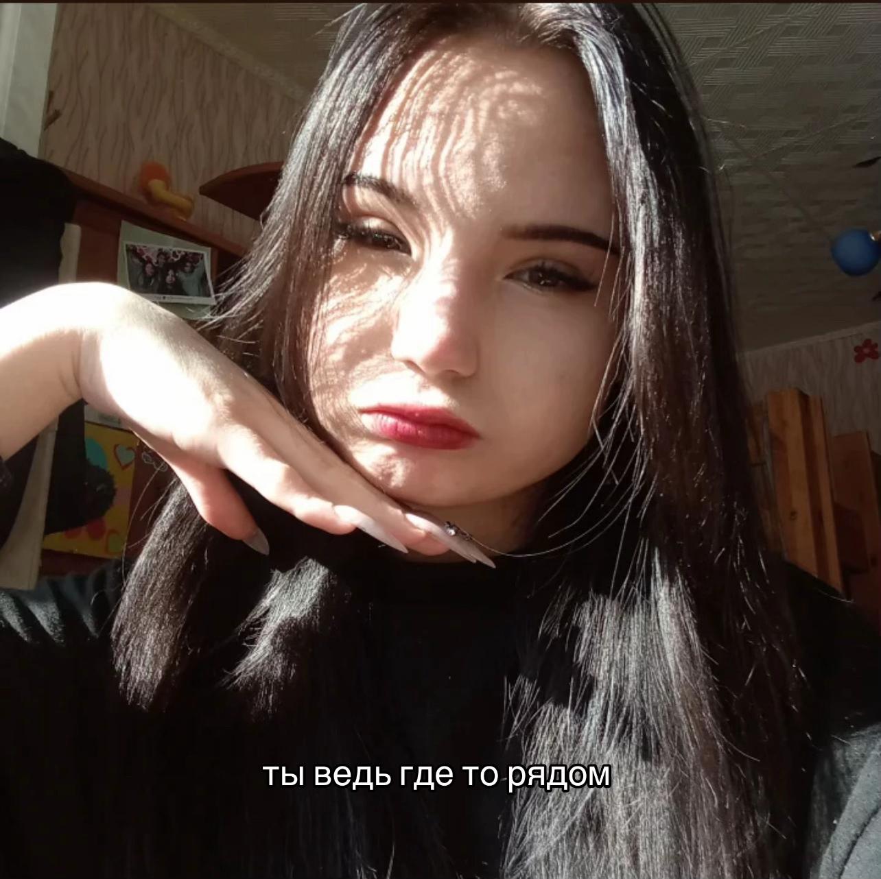 @тгк:ladalegweer