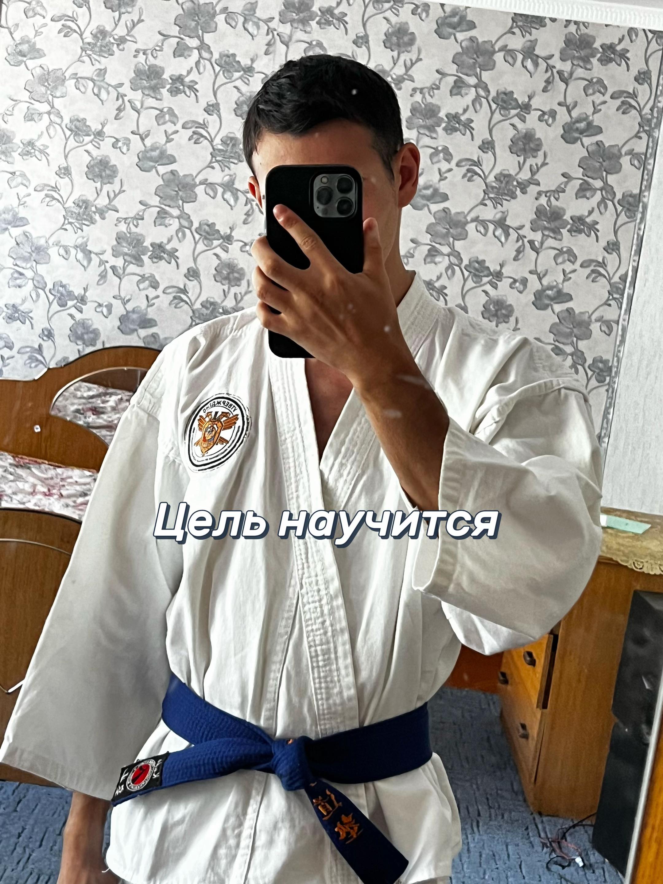@🥋🔥Cobra_Production🔥🥋