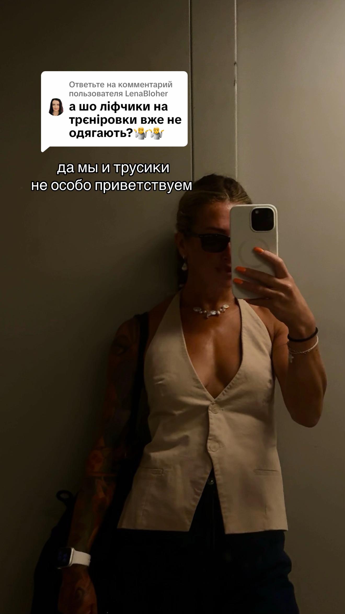 @Даша