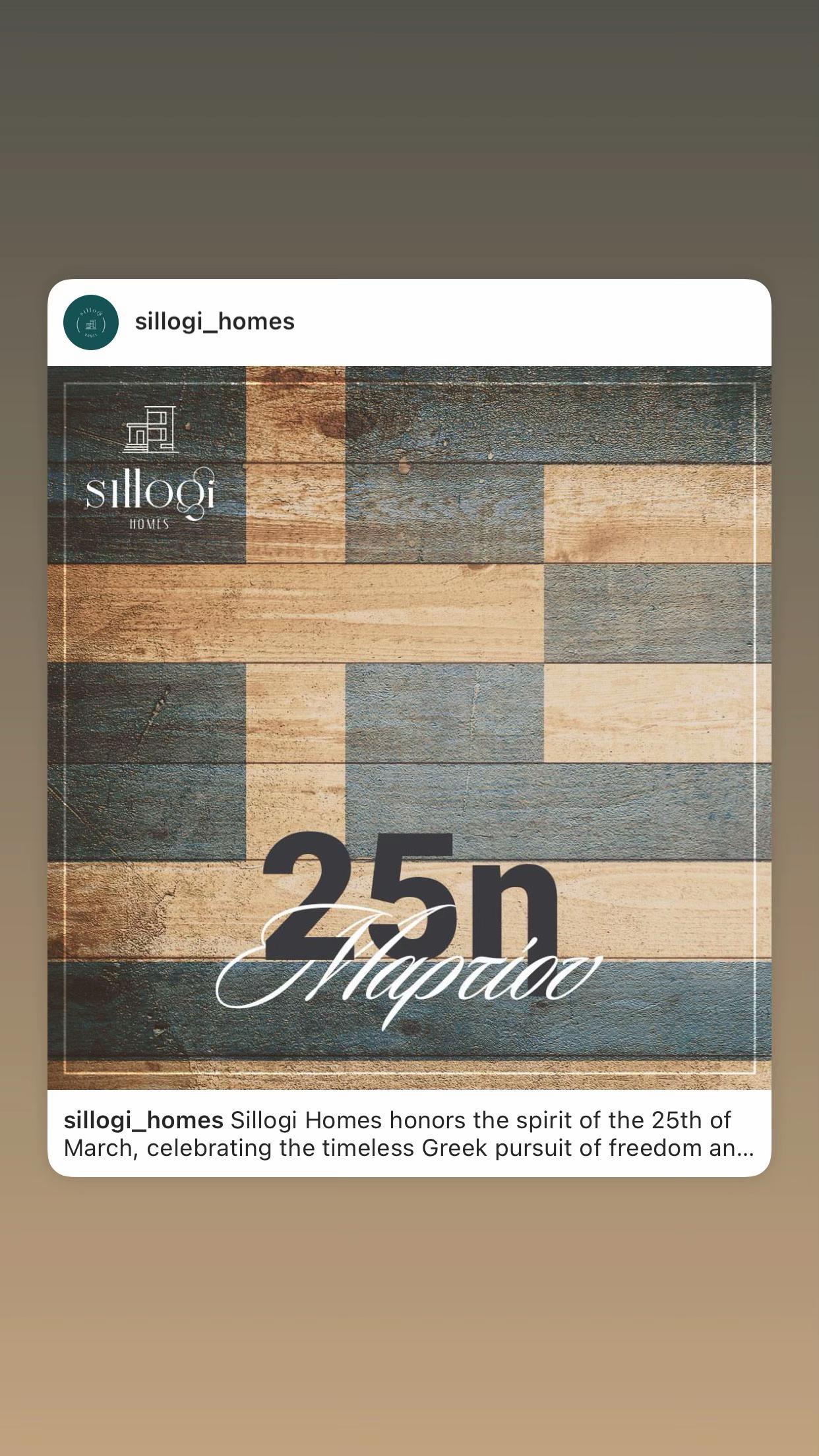 @Sillogi-Homes Crete