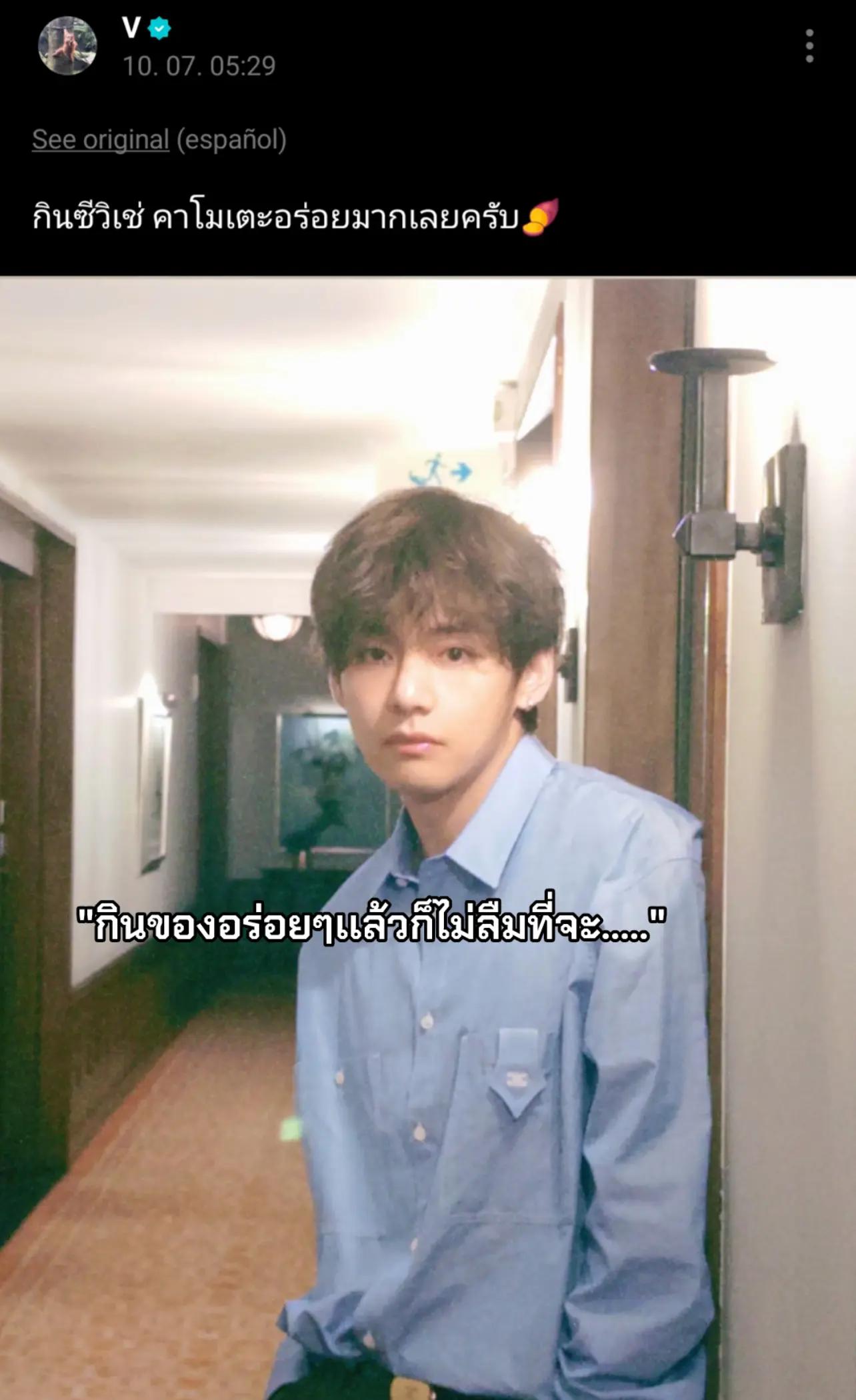 @Th_Kjtn.o3