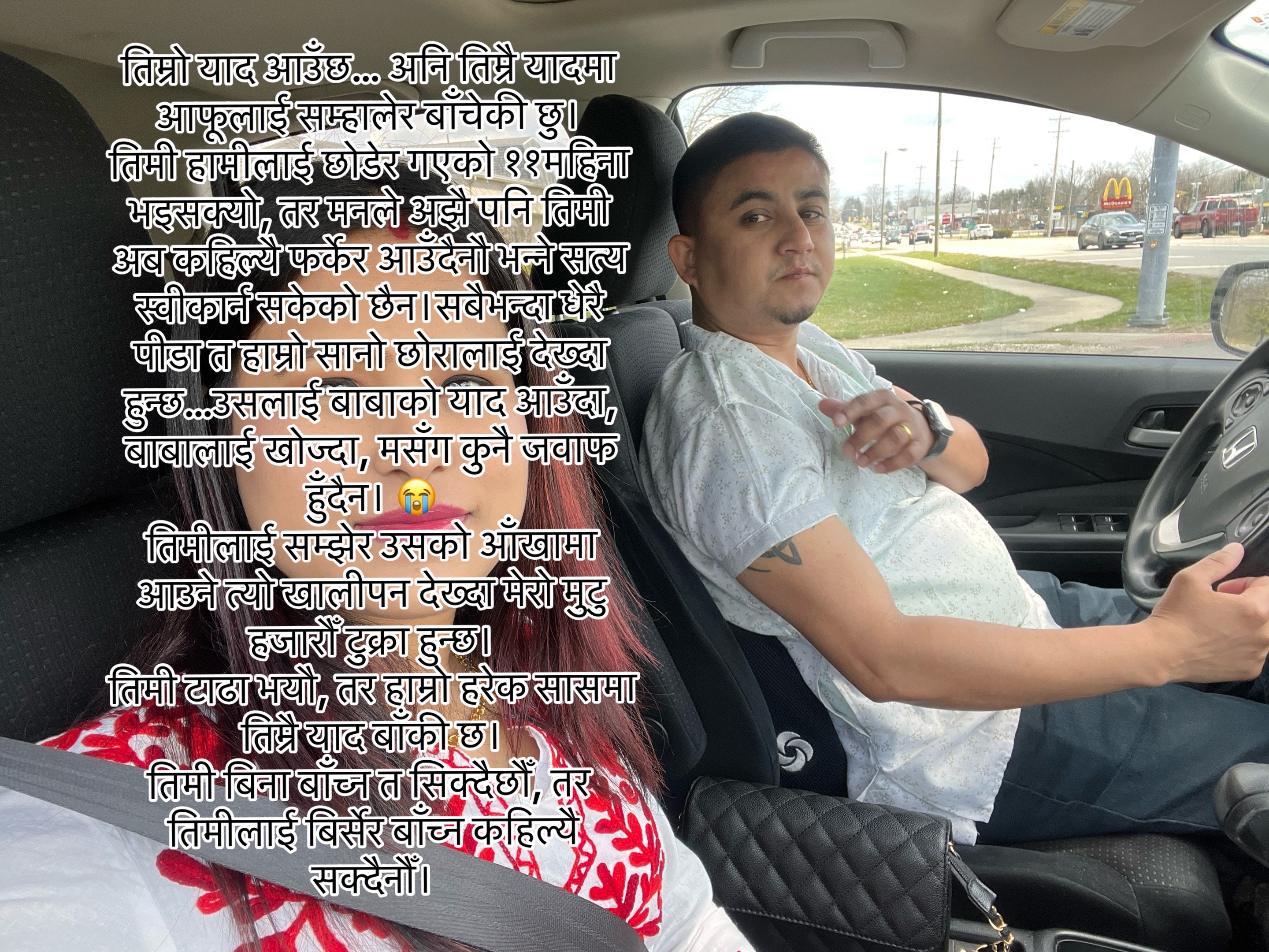@Manisha giri