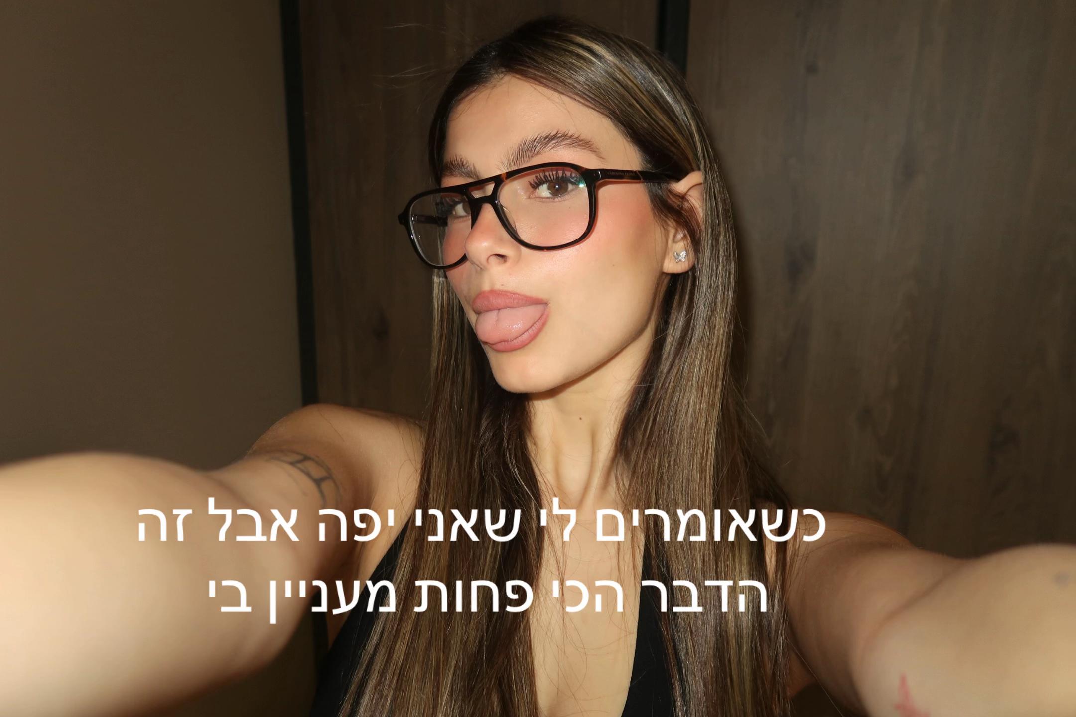 @mayleviii