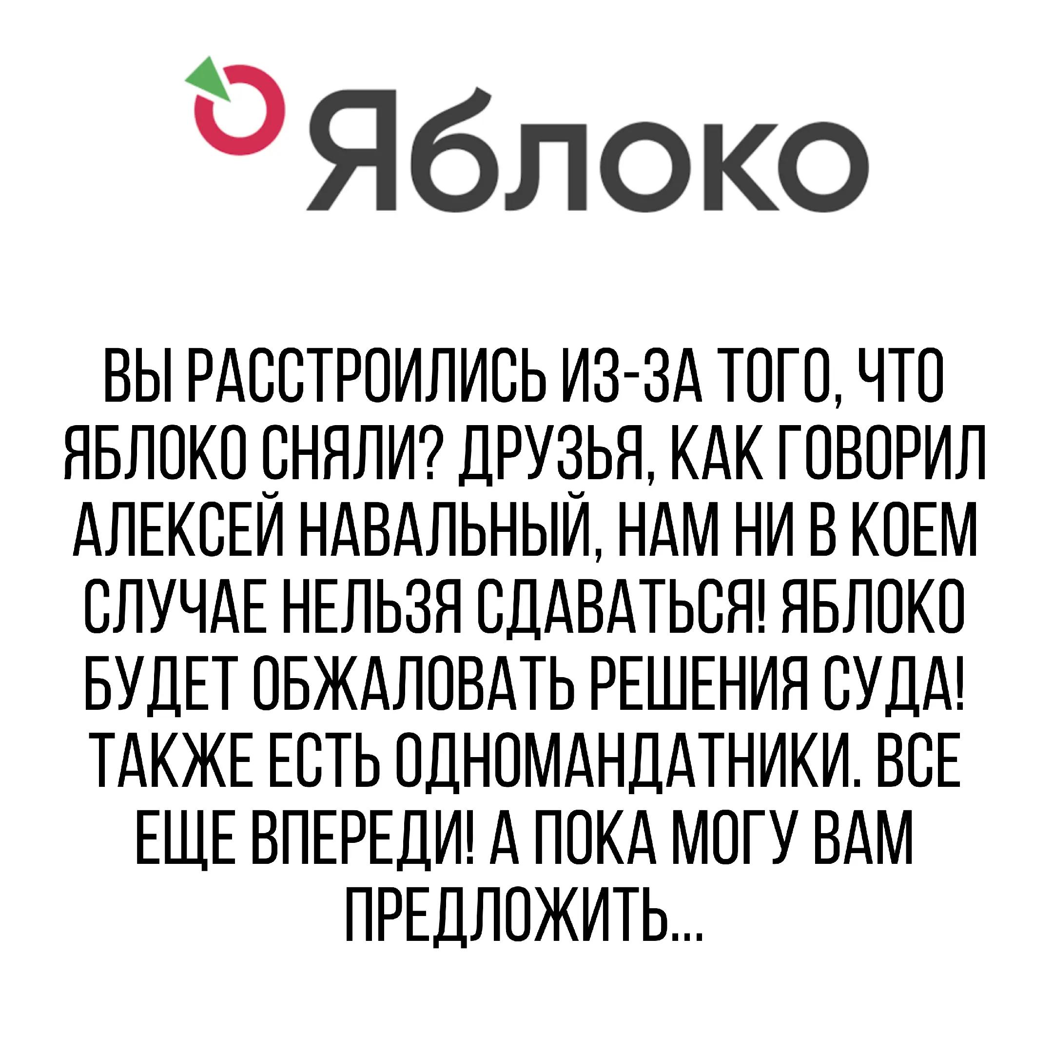 @☮🕊═╬˙·٠•●ᗰᗩO ᗰᗩO●•٠·˙╬═ 🕊☮