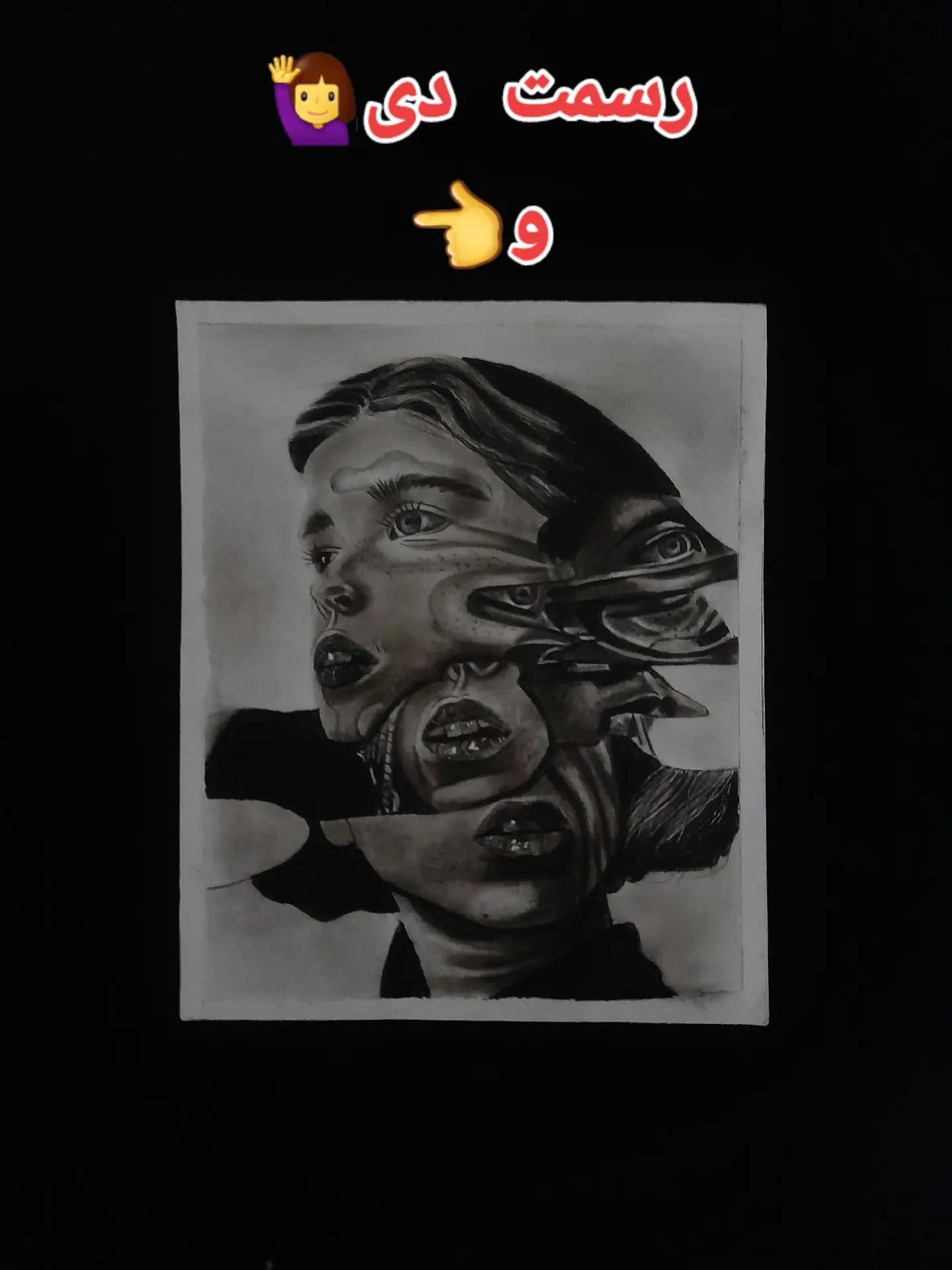 @Yasmin Abdo97🦋