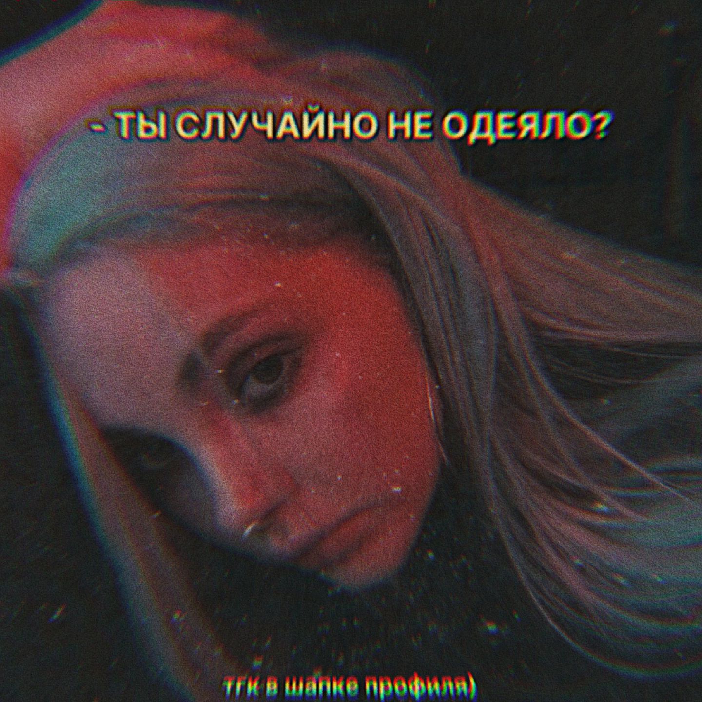 @&bull; ۪۫𖥔.˙∘𝐾𝐼𝐿𝑆𝐼&bull; ۪۫𖥔.˙∘