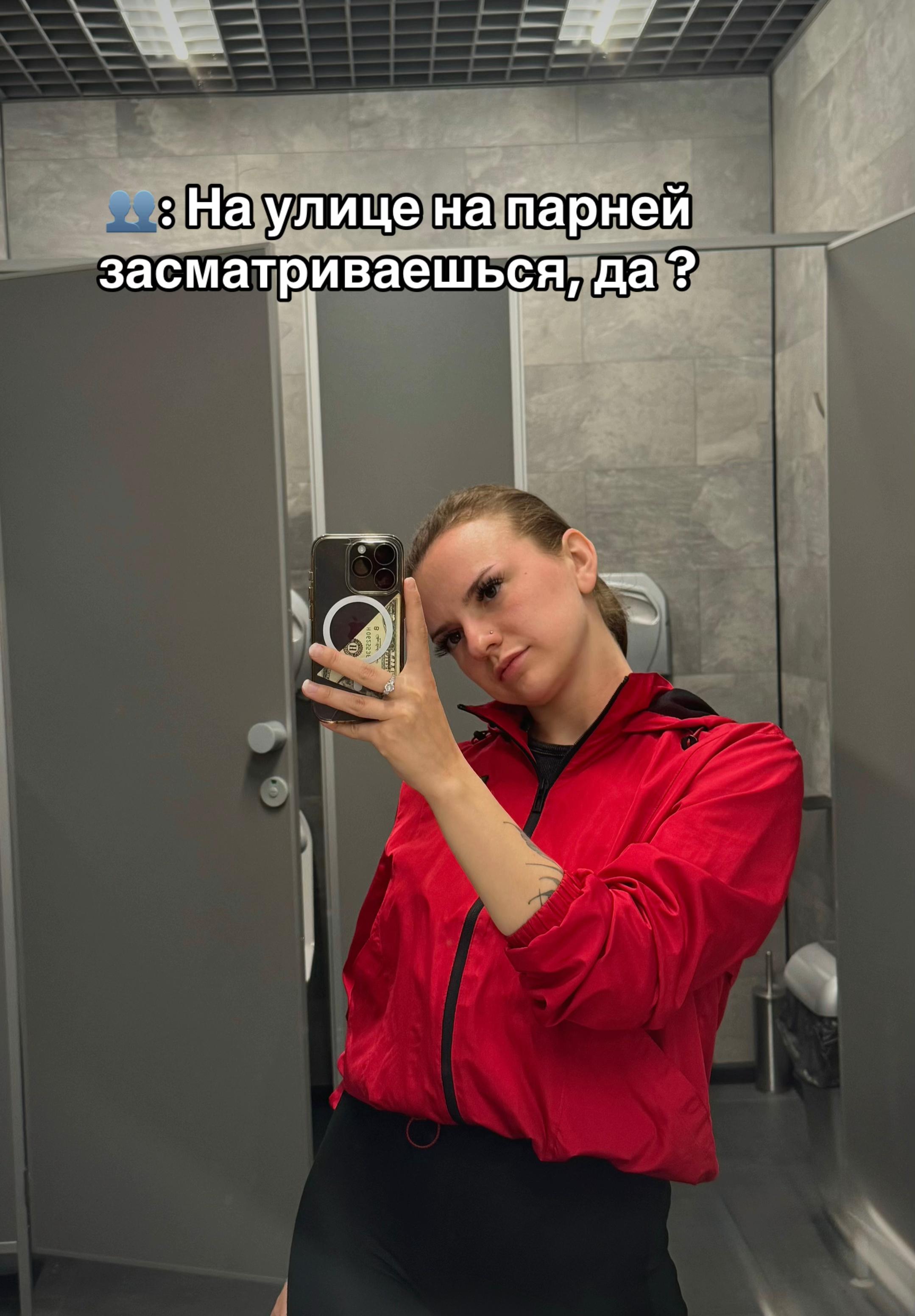@Inna🕷️