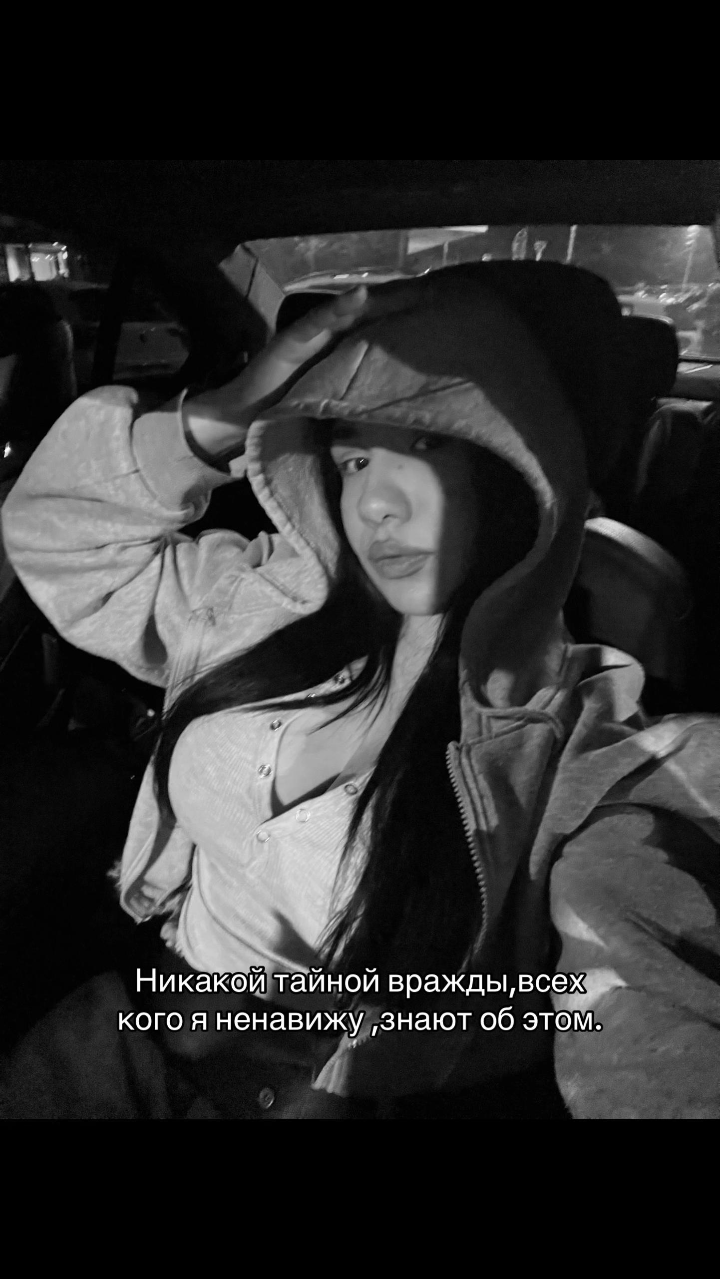 @koshka