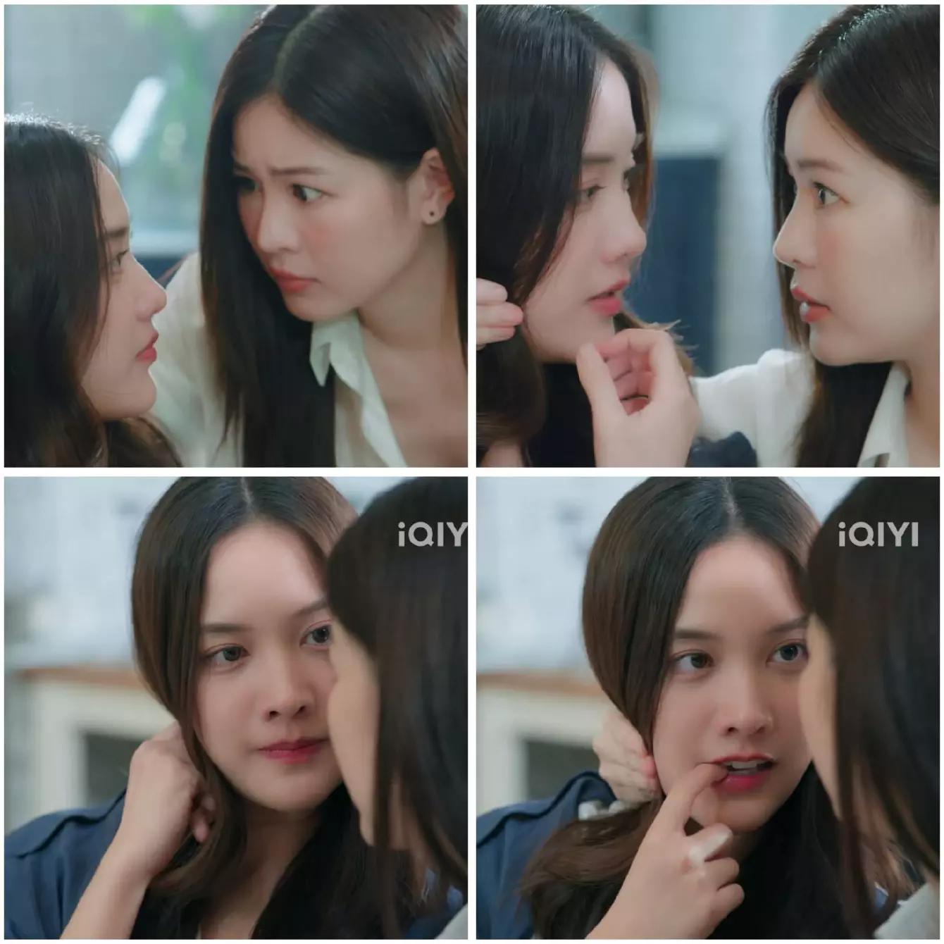 @Bối Bối×Phó chủ tịch hàng xóm