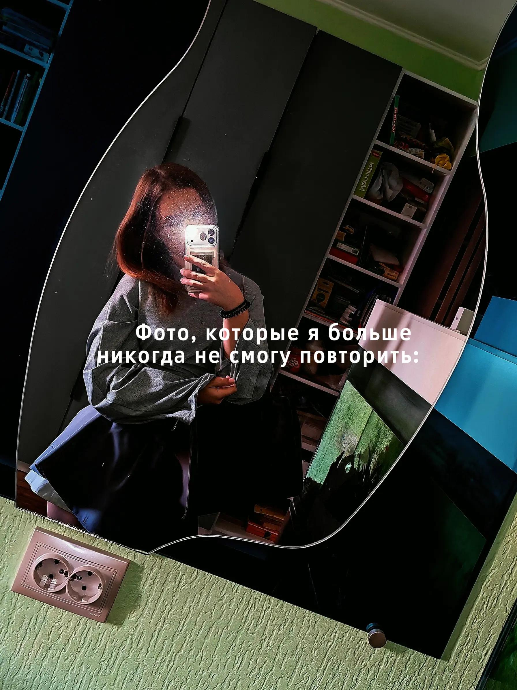 @𝑳𝒊𝒛𝒂