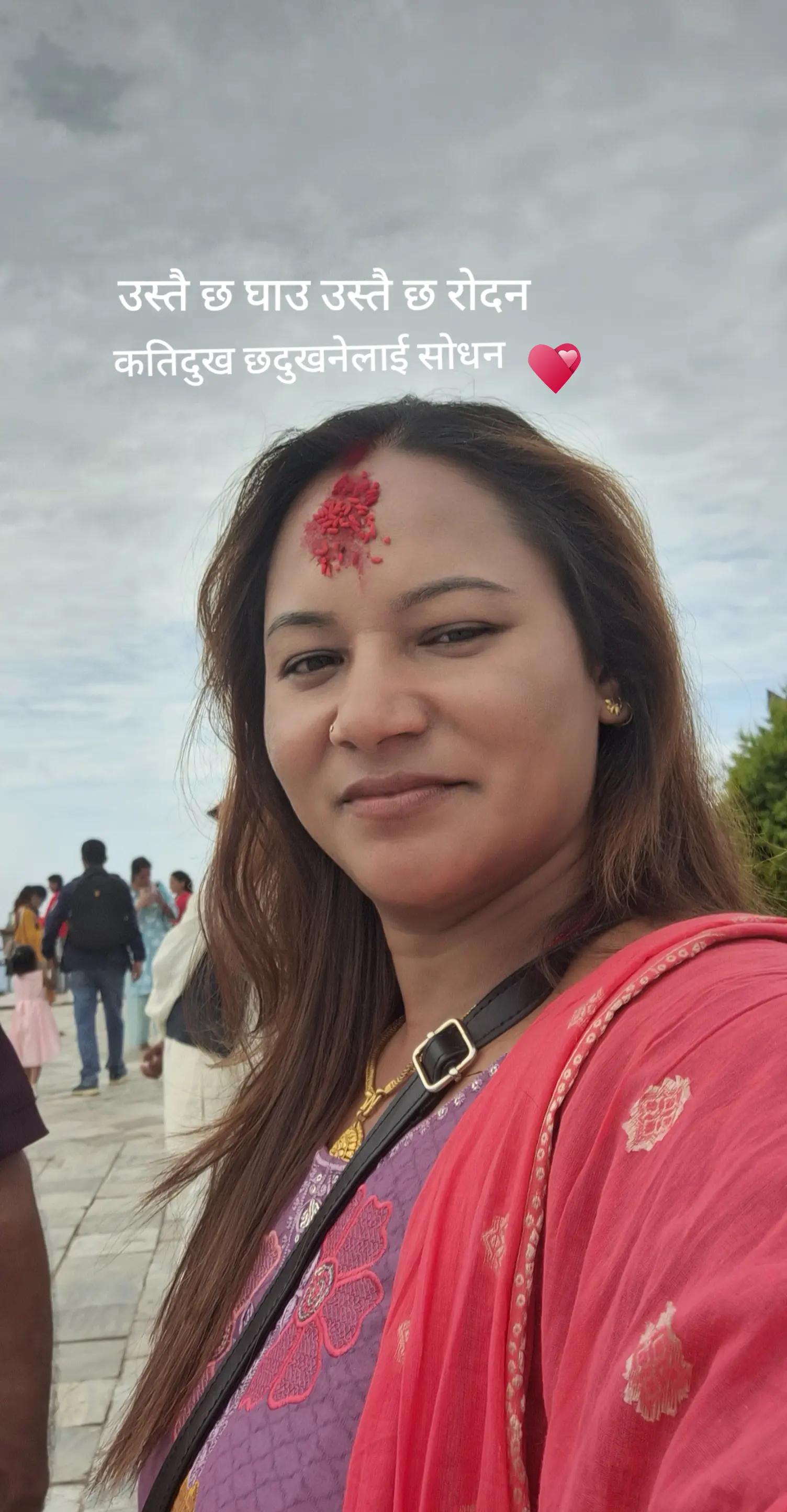 @Amrita Sunar