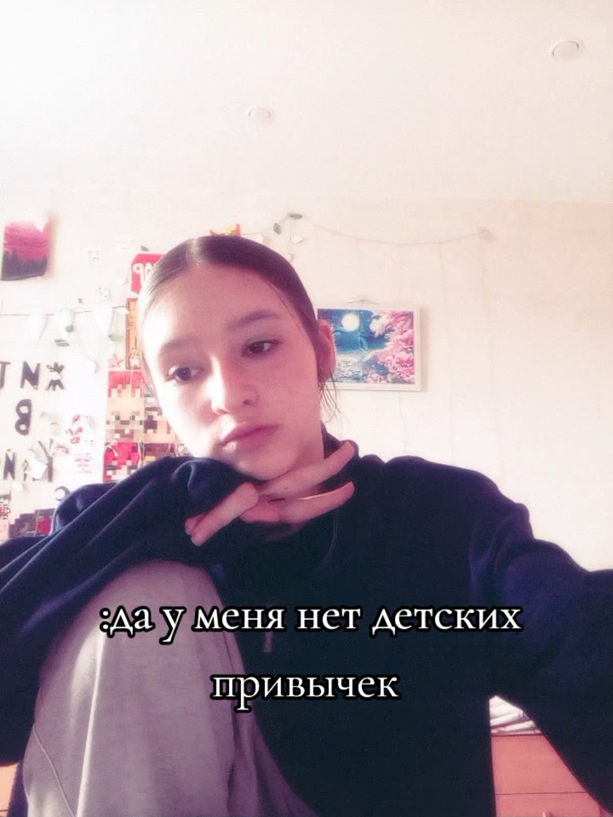 @Кейси🛐