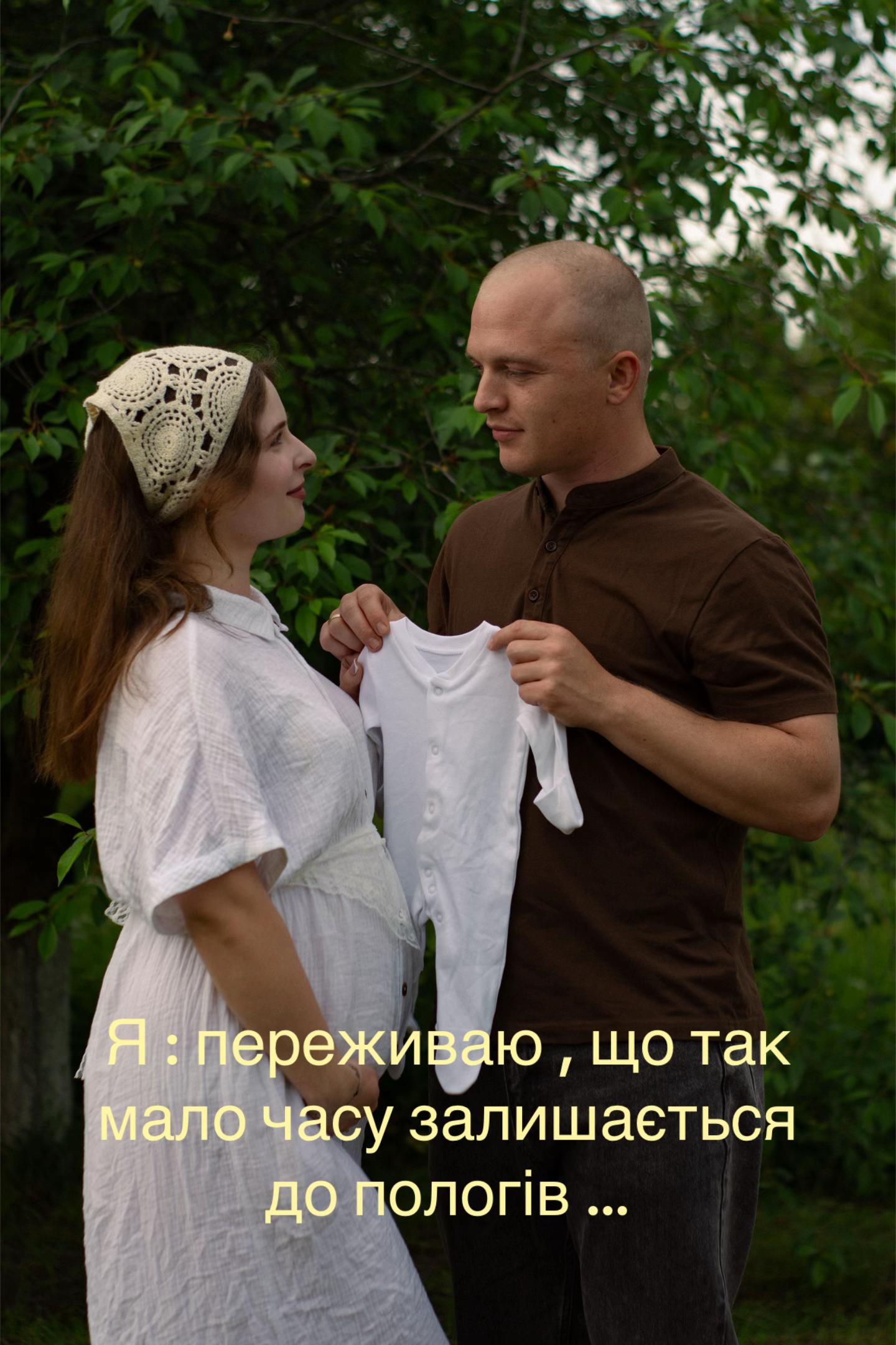 @Юля