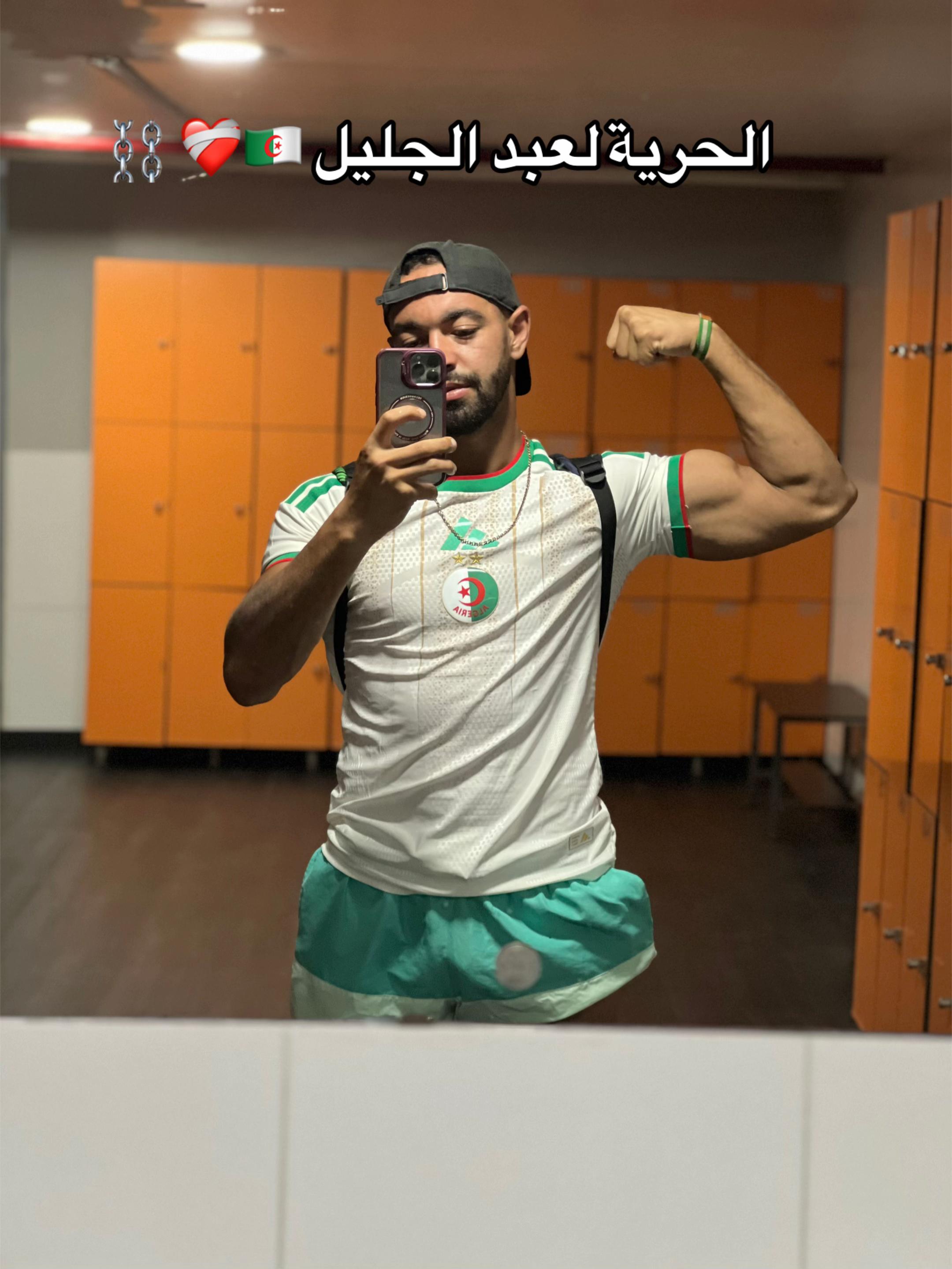 @Rahim rahimo🇪🇸🇪🇺