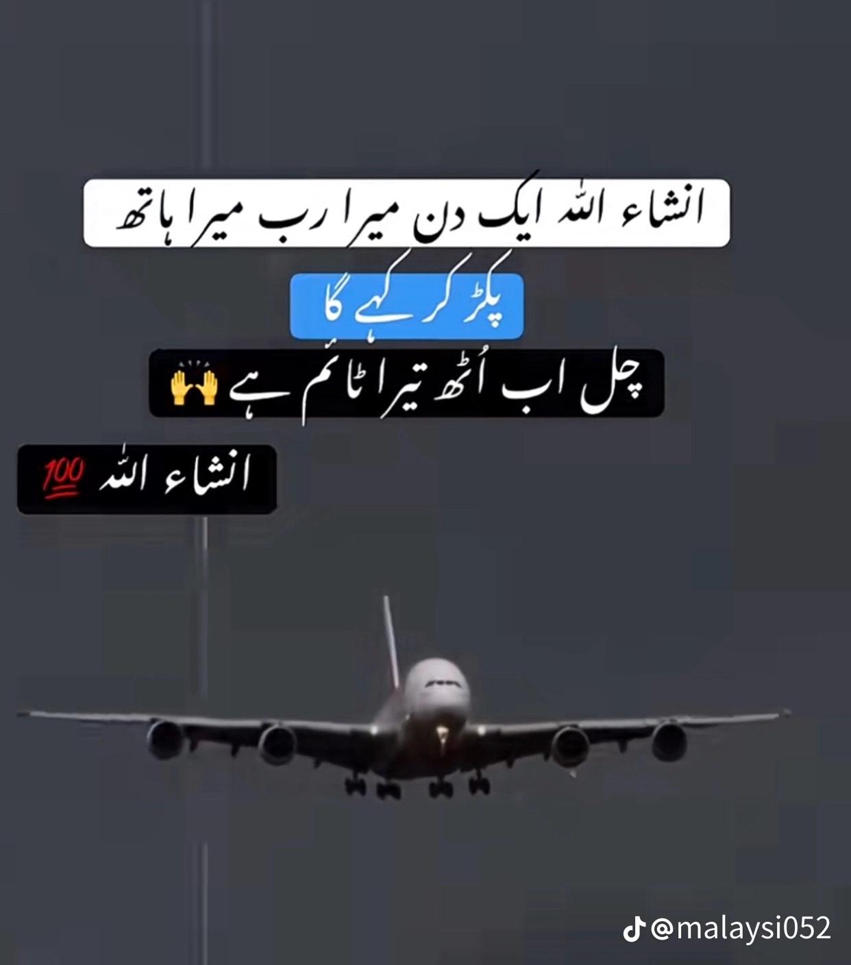 @Makki sahil 804