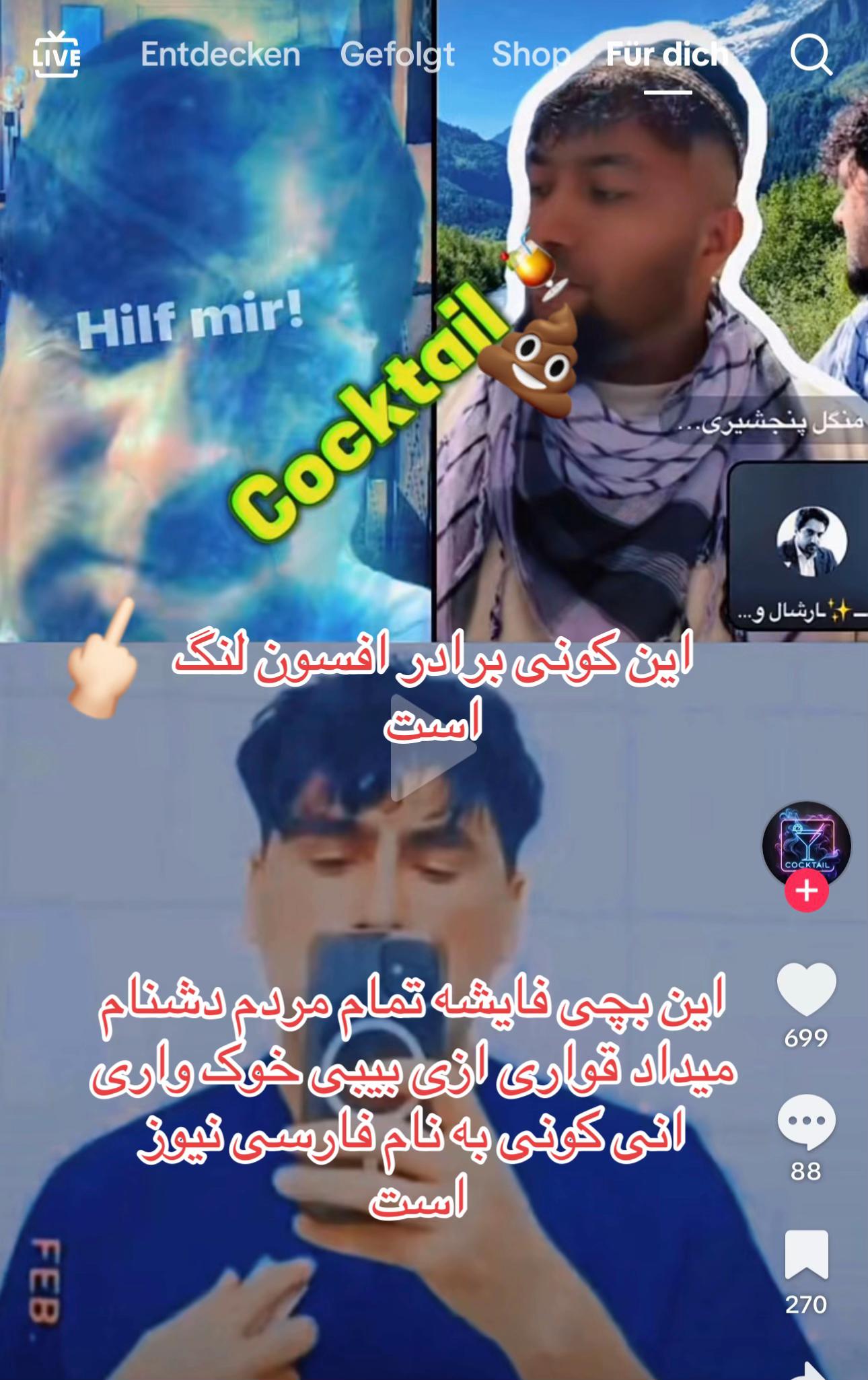 @Loy Afghanistan 🇦🇫&hearts;️☝️