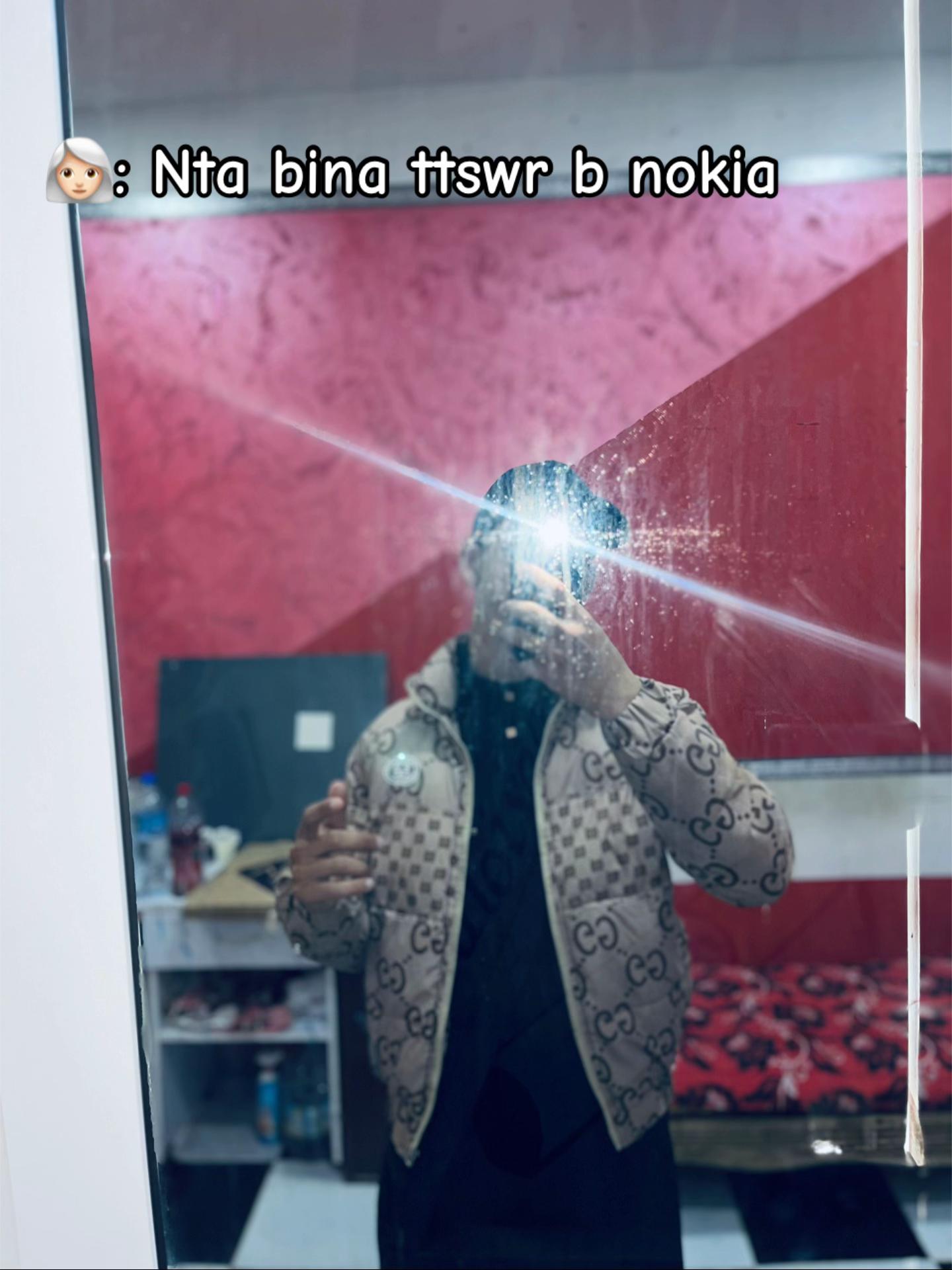 @️Hamrwai