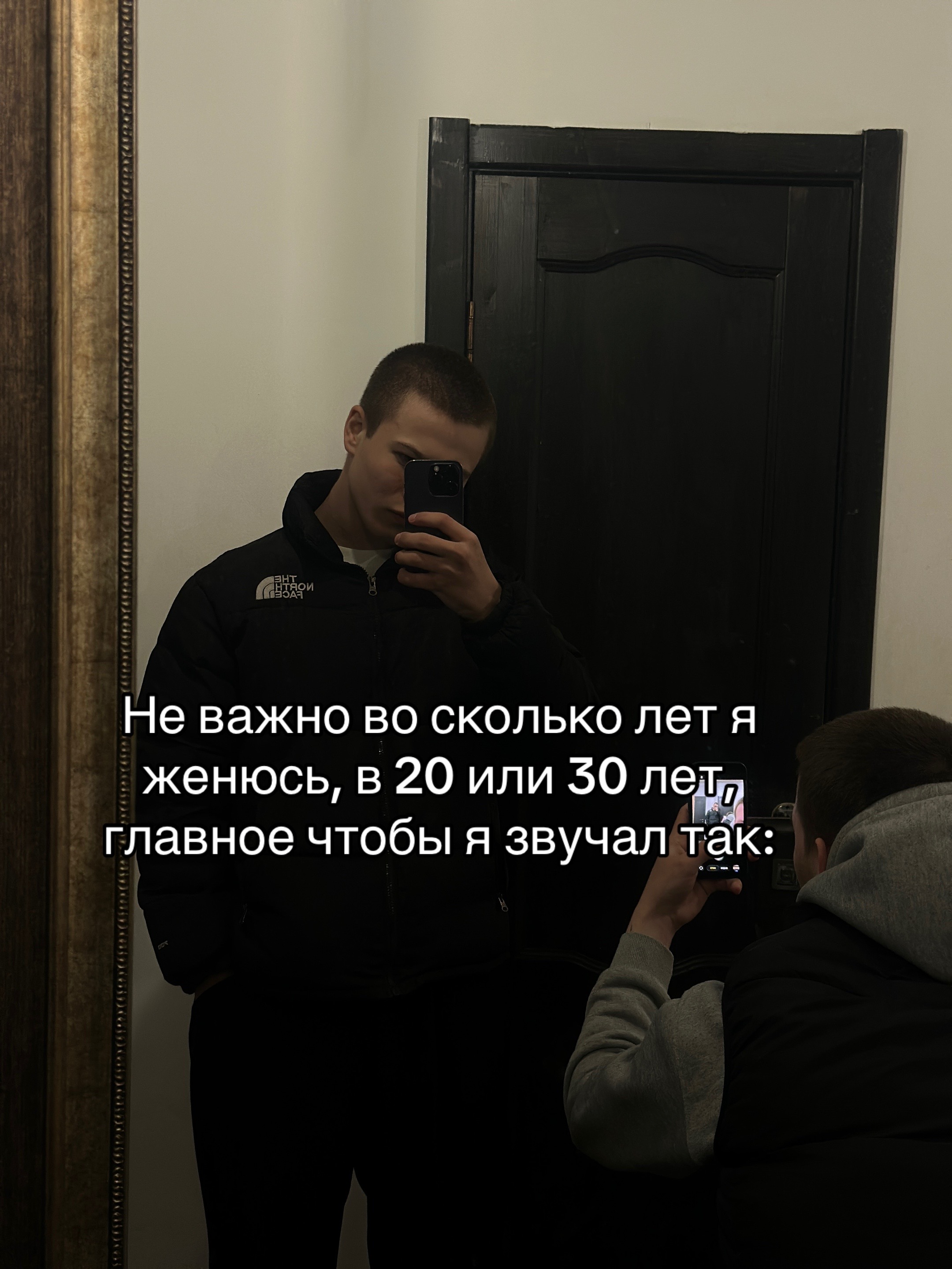 @данька