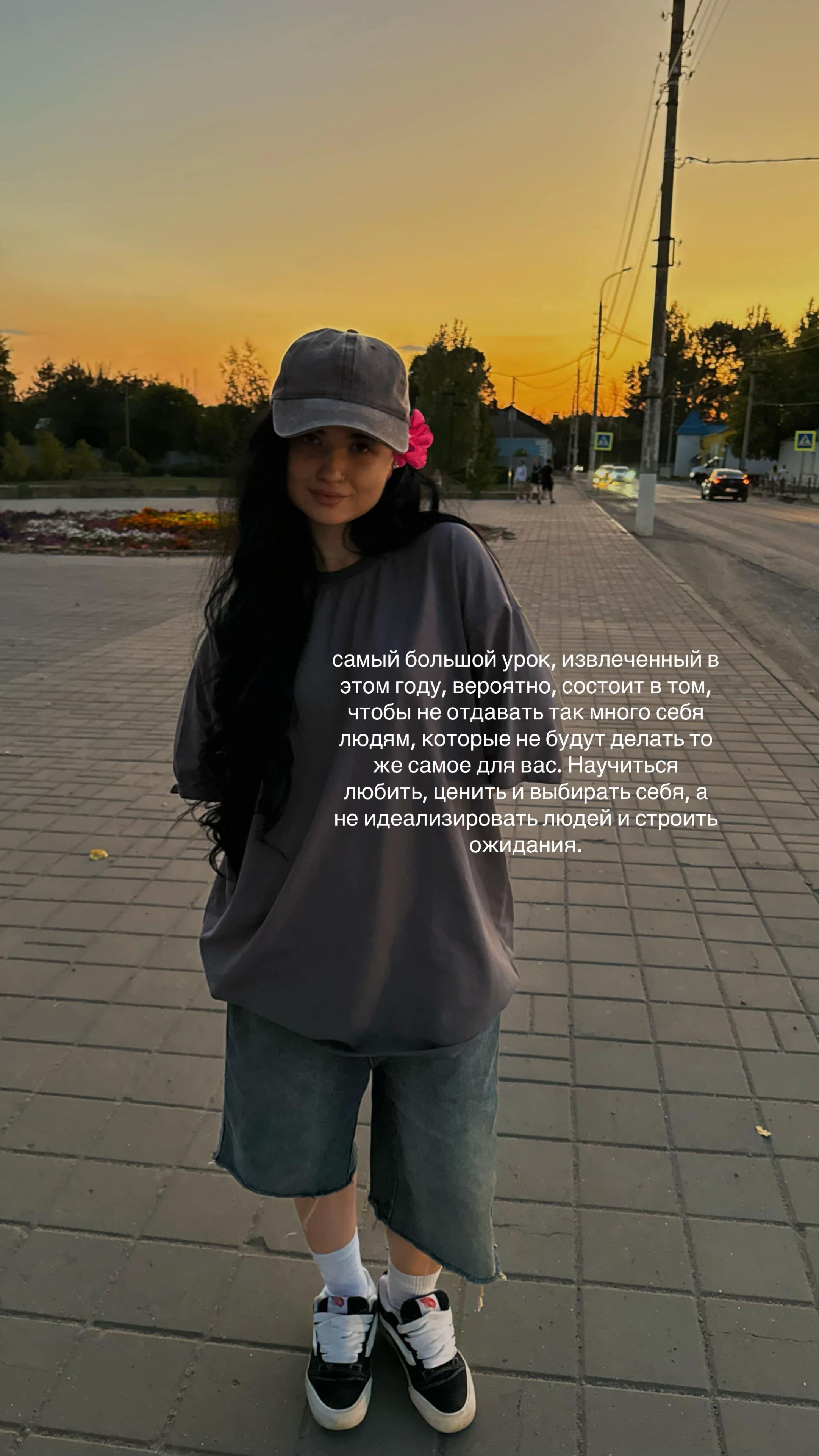 @ТРЕТЬЯЧКА