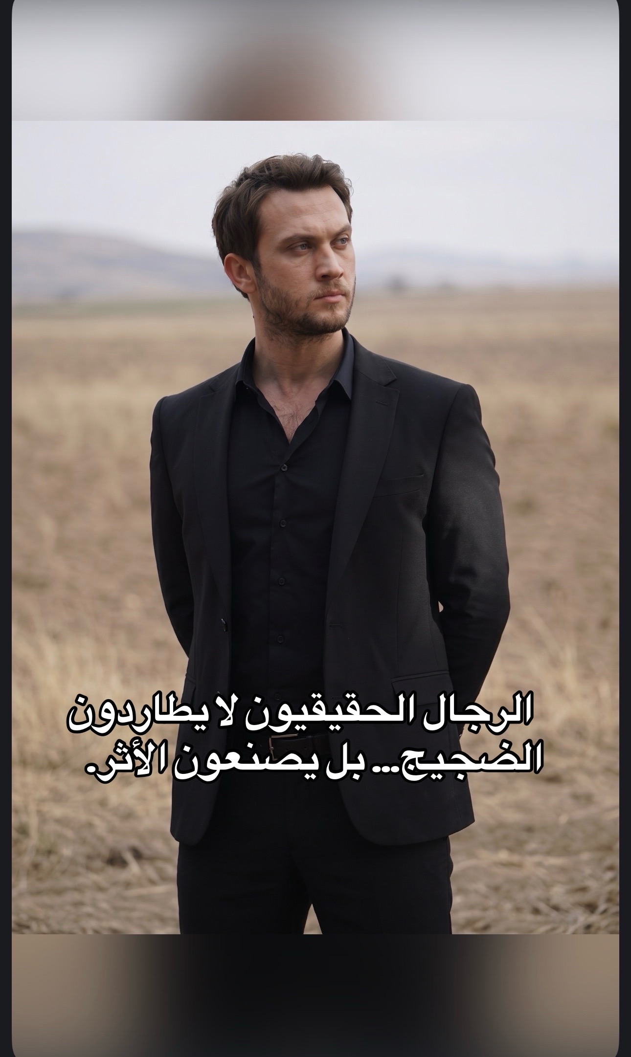 @Aras🐺Bulut🦅Iynemli