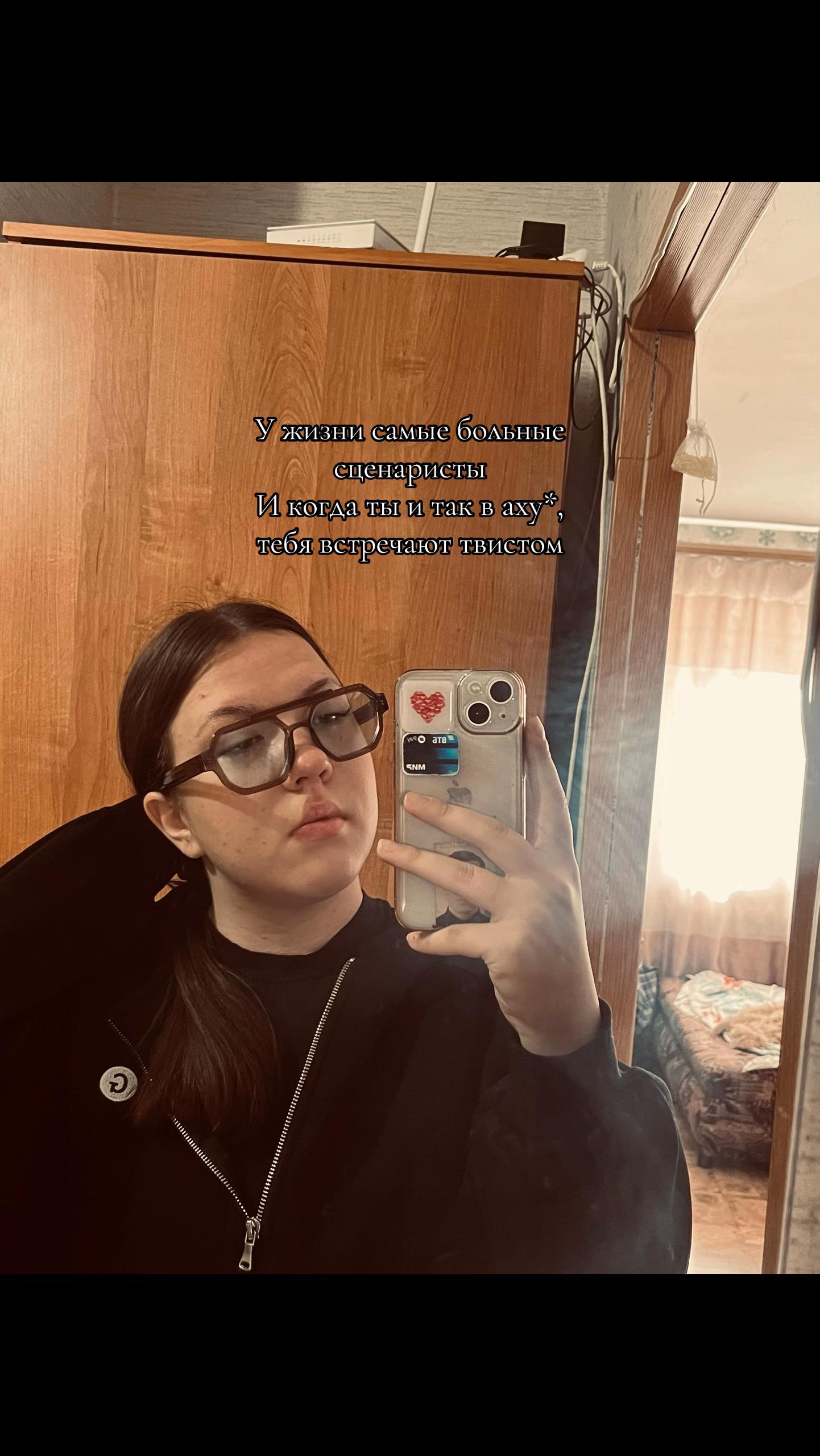 @Дашка🧖🏿&zwj;♂️