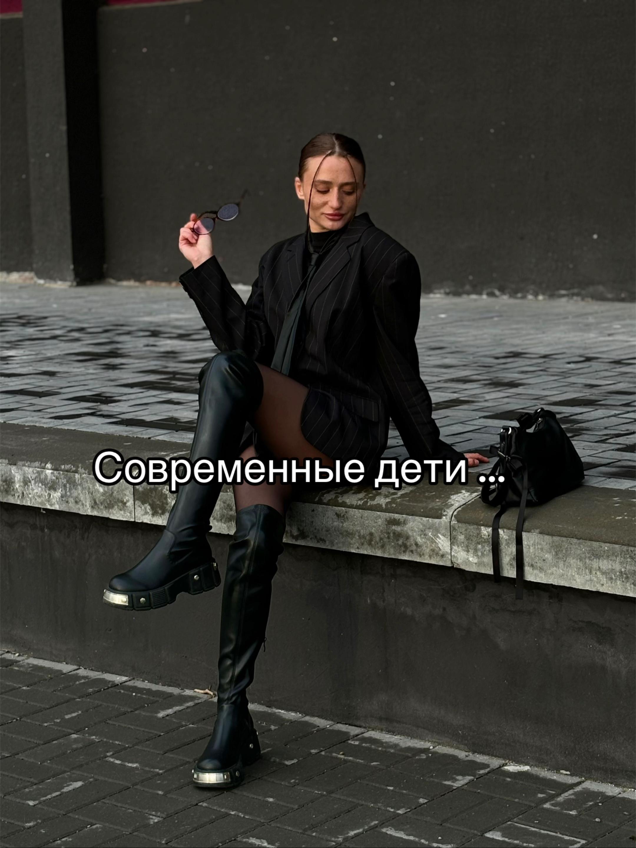 @Инна Артюшевская