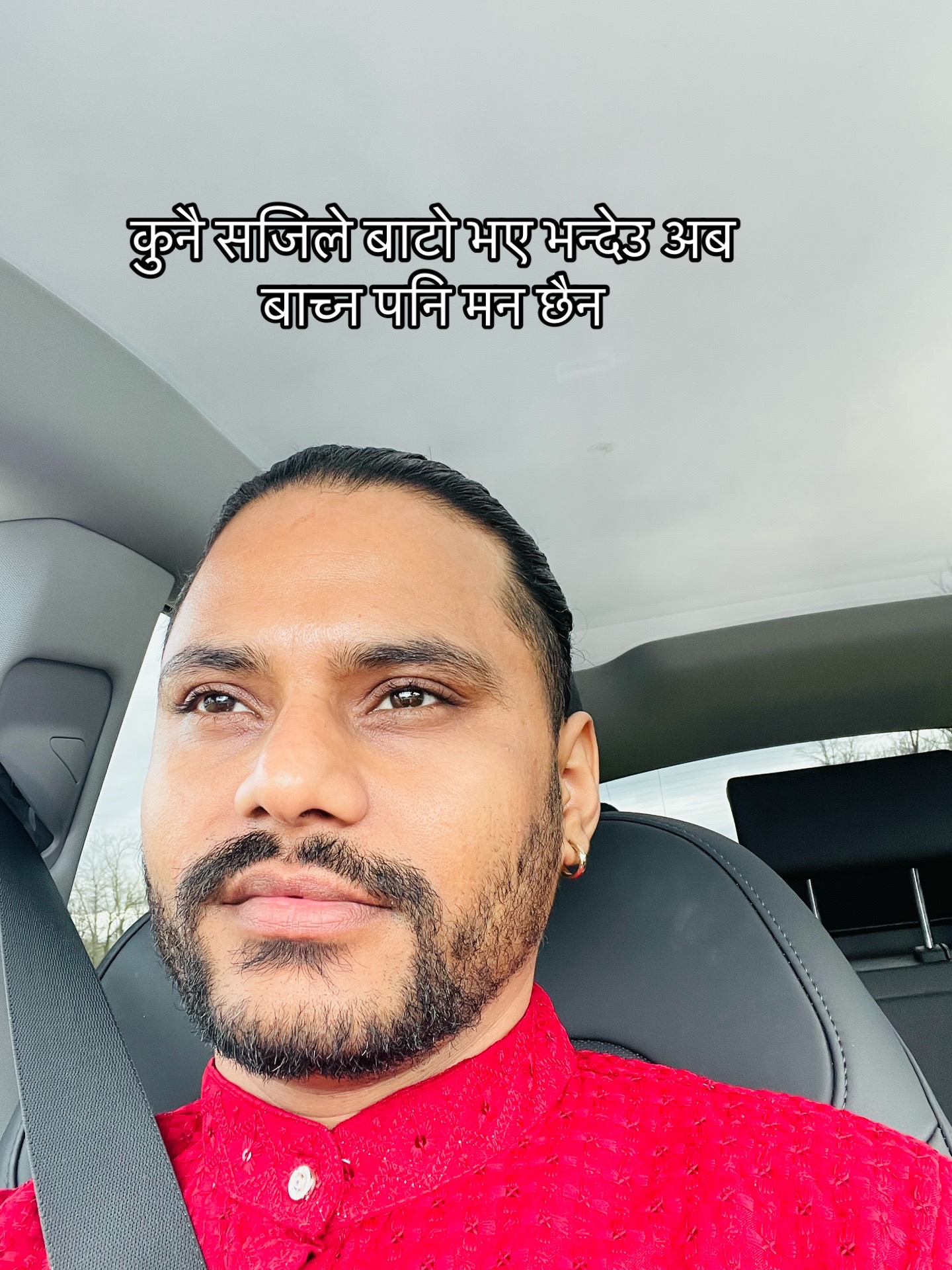 @𝓔𝓷𝓬𝓸𝓾𝓻𝓪𝓰𝓮 𝓜𝓮🫶