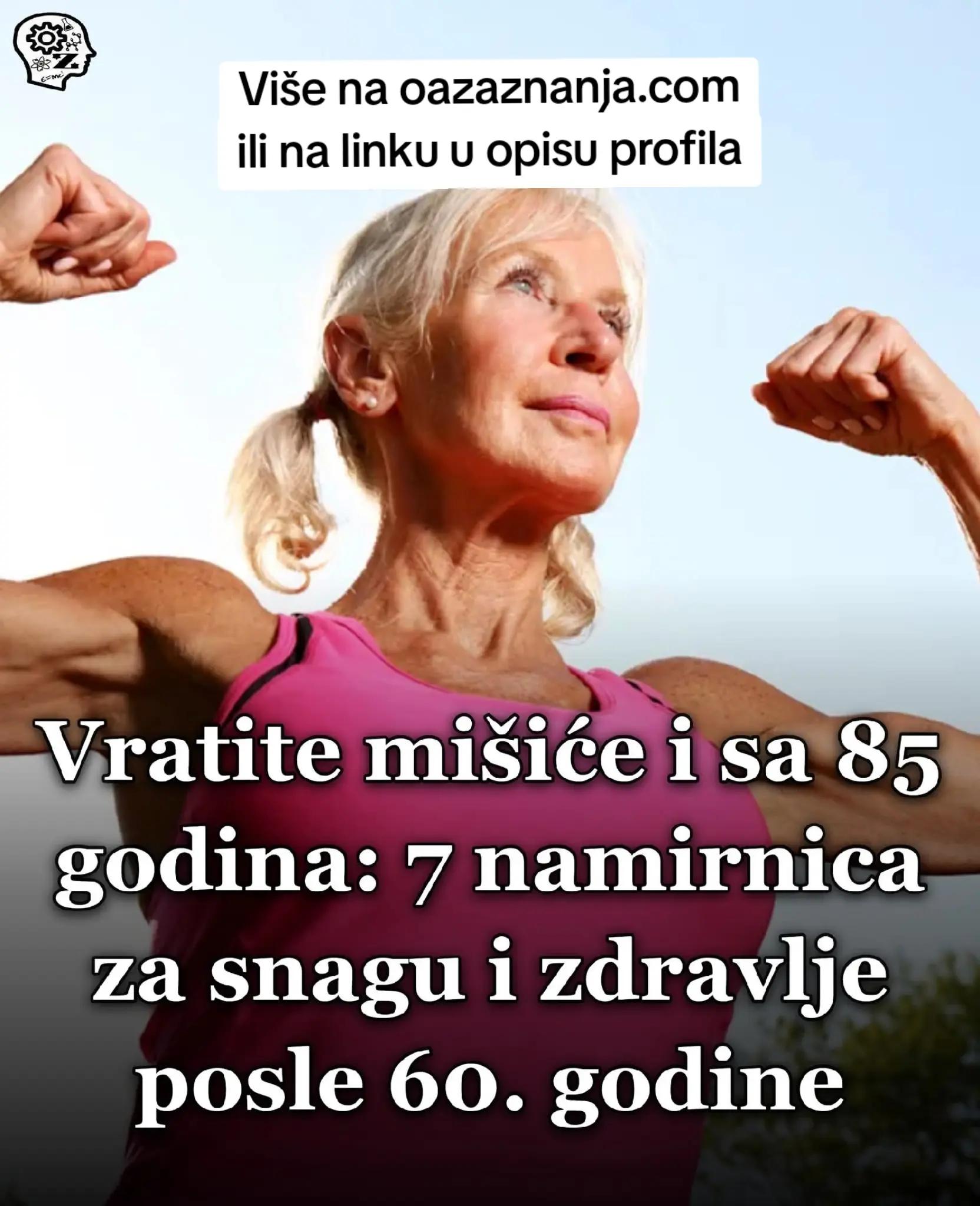 @Oaza Znanja