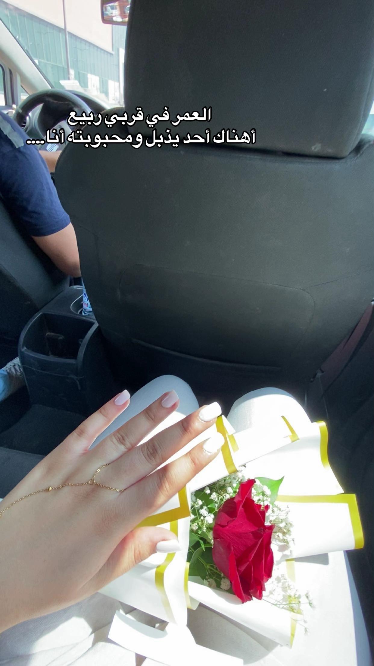 @Nano_Oumb๐
