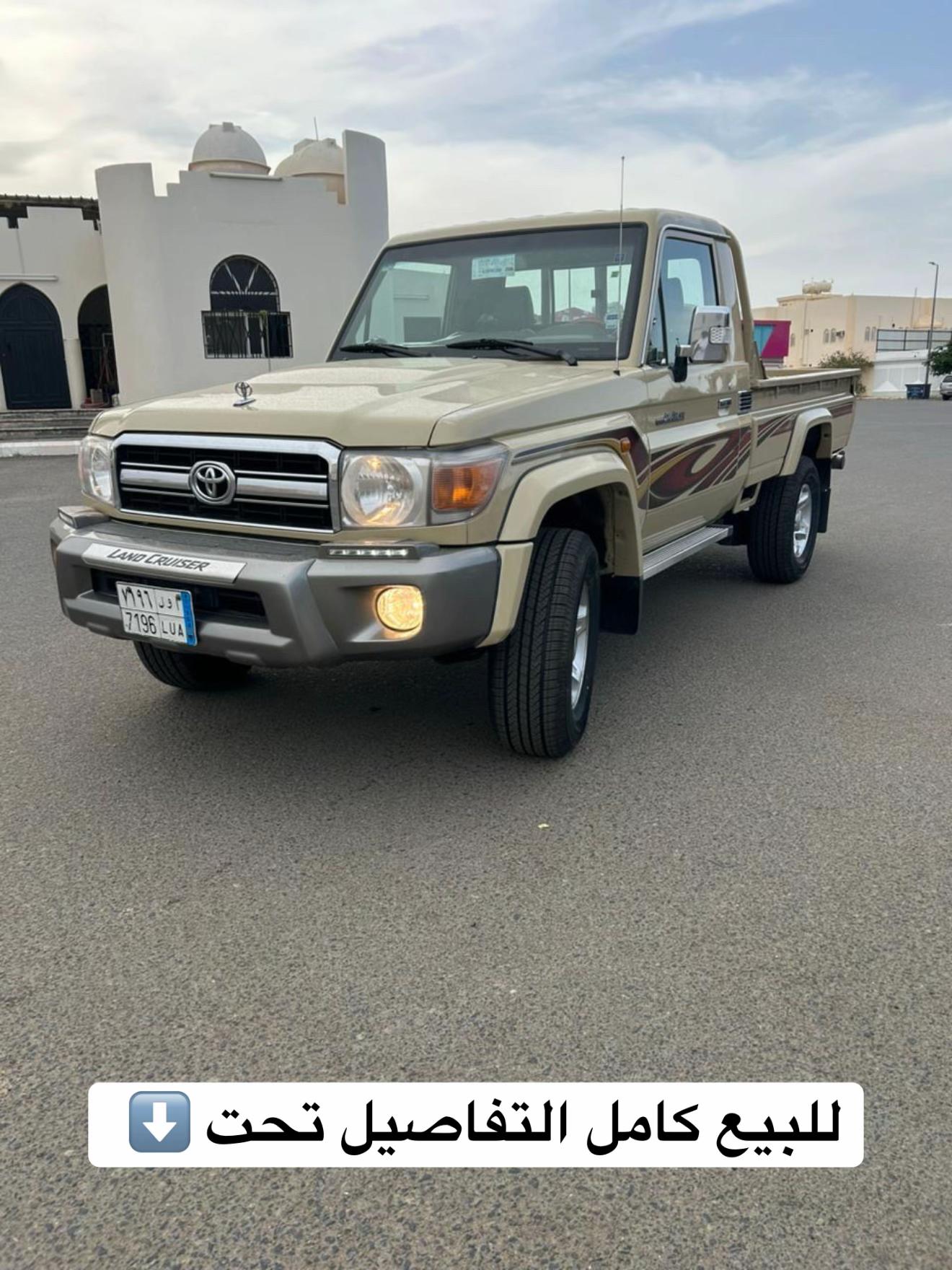 @معرض دلهام للسيارات