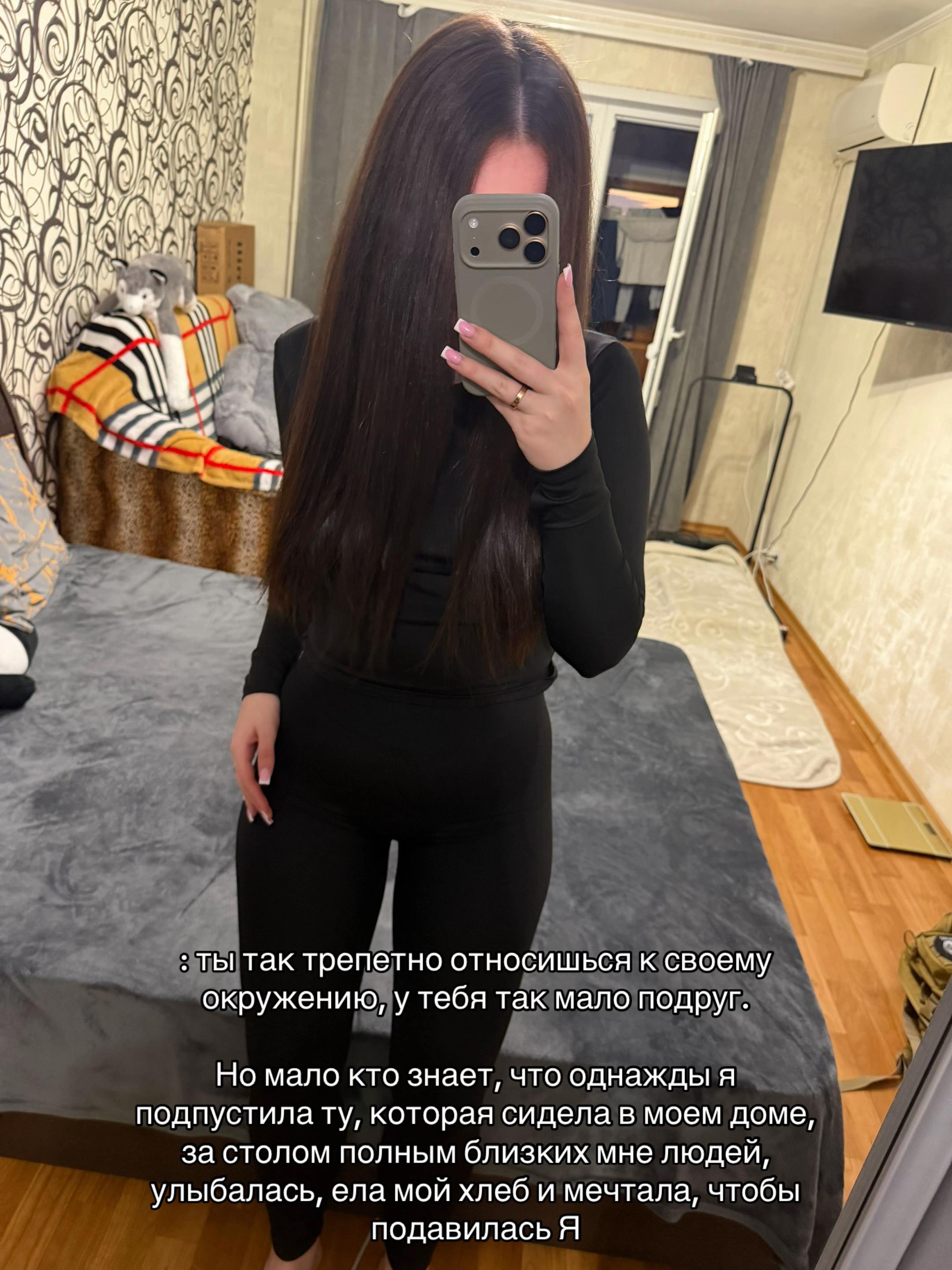 @Olegivna🫶🏻