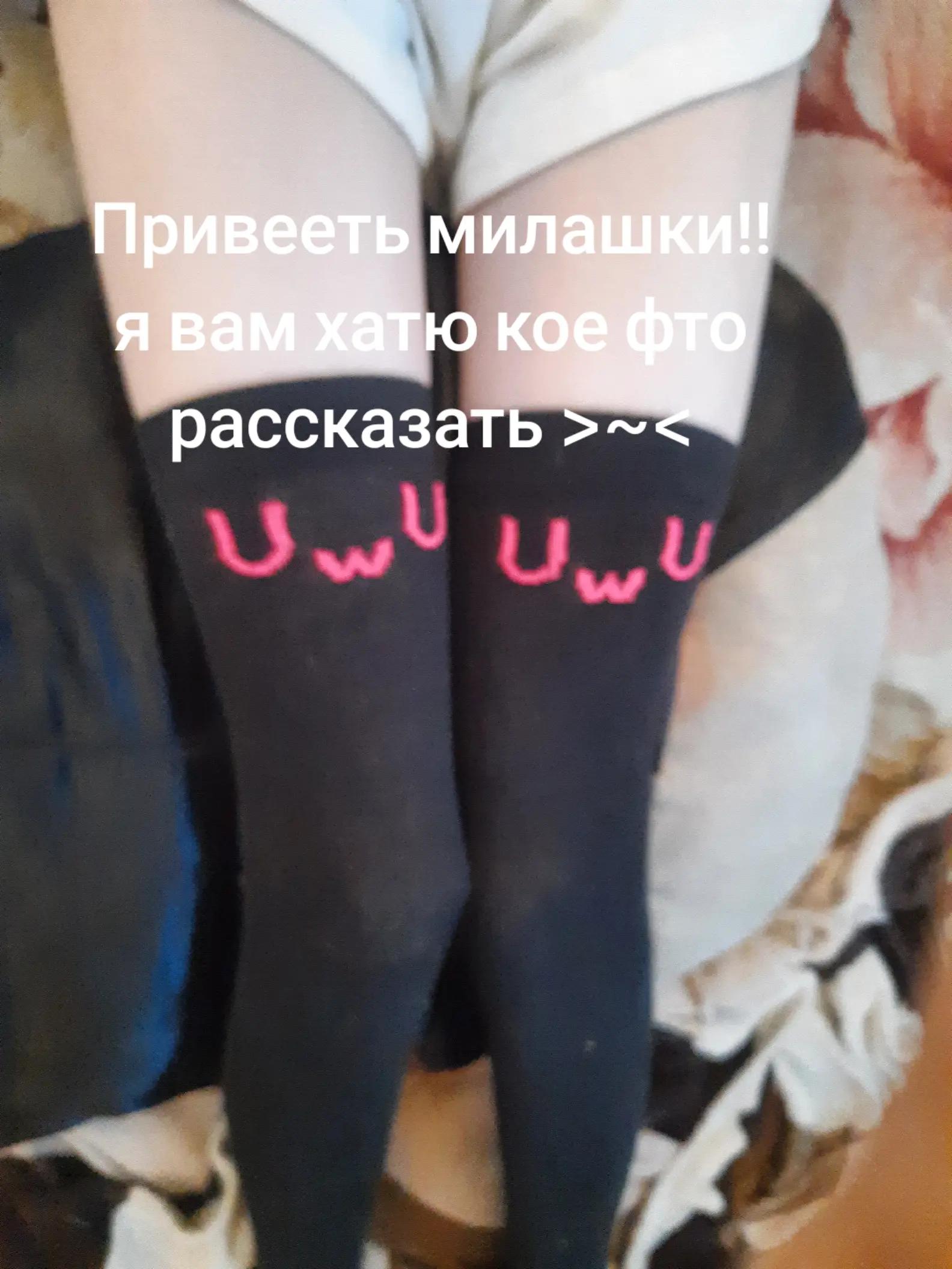 @𝓪𝓷𝓰𝓮𝓵𝓸𝓬𝓱𝓮𝓴