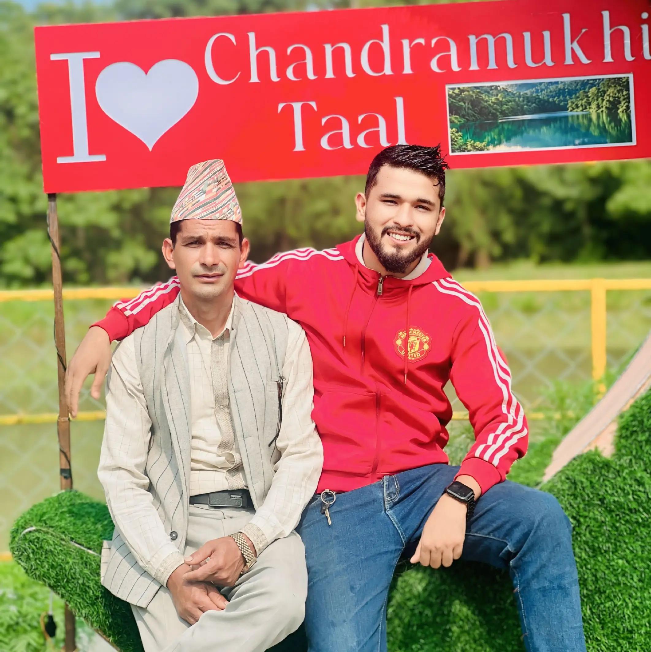@उमेश बिष्ट २०५८