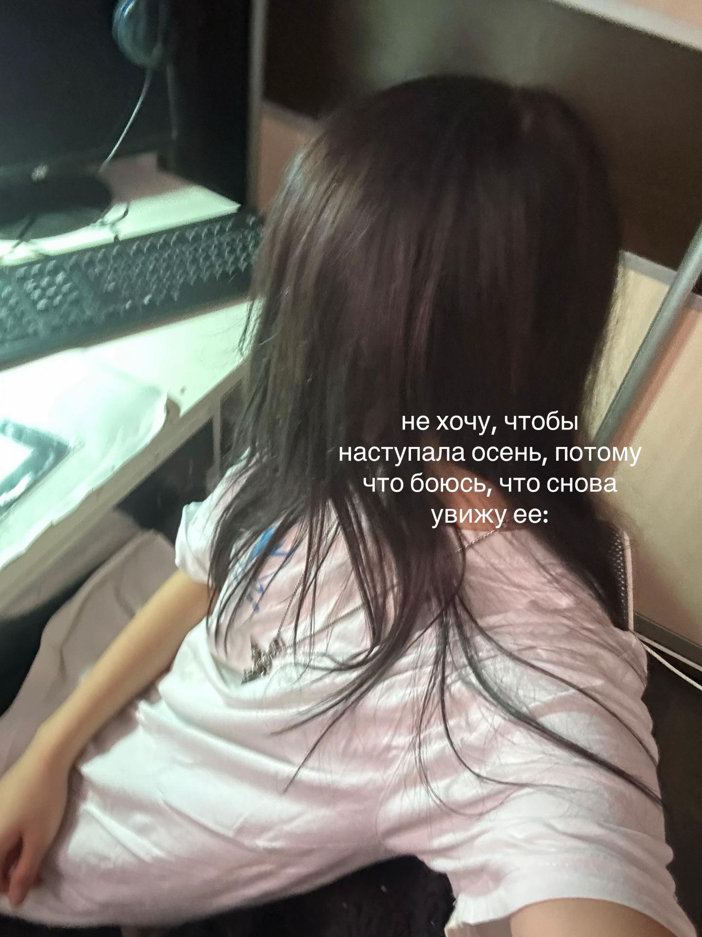 @ангел