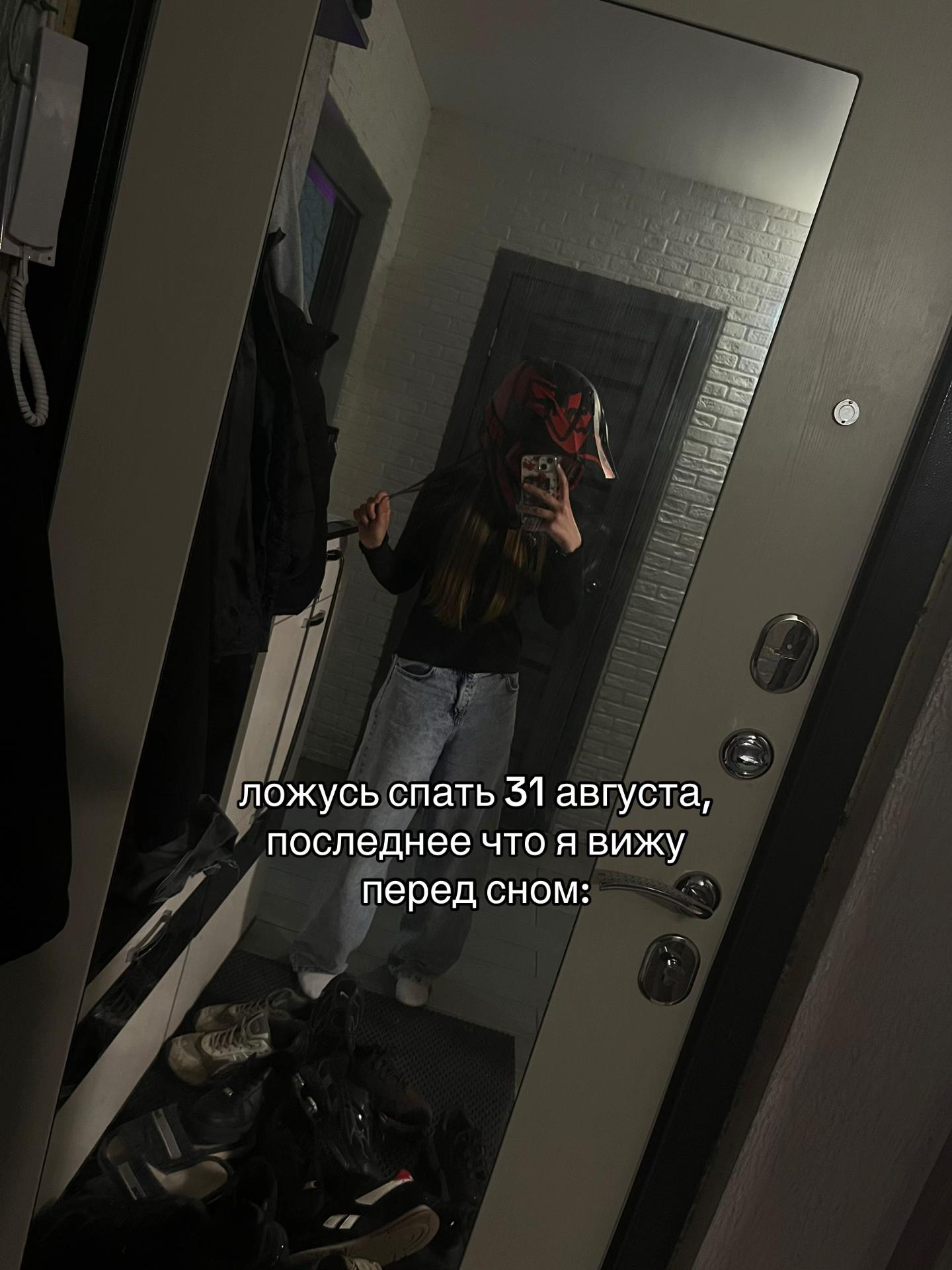 @тгк:ржавая🦄🐈&zwj;⬛