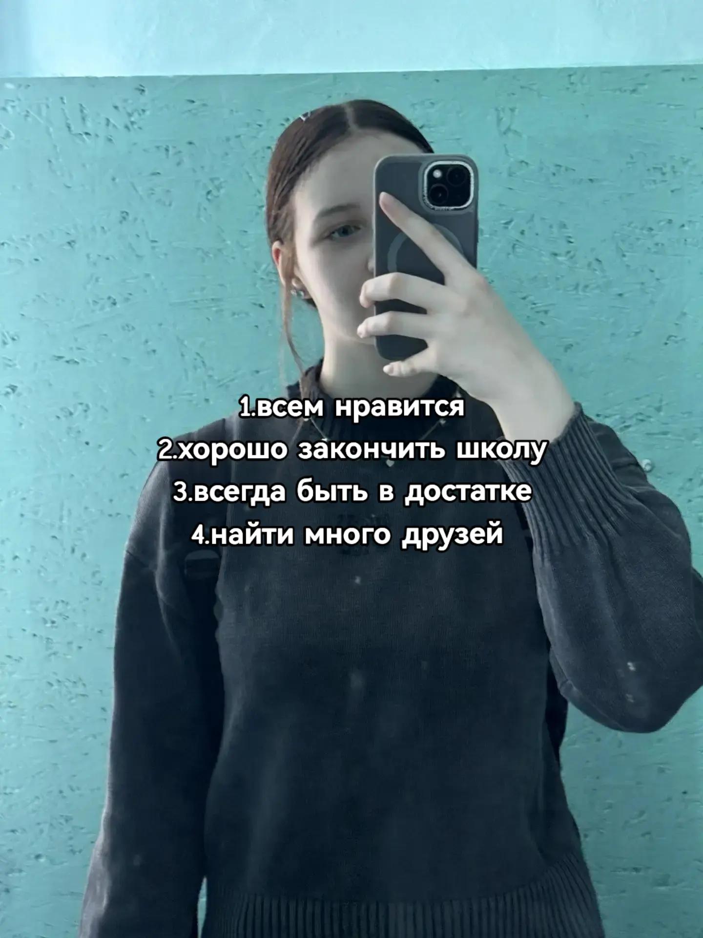 @марлевый иисус